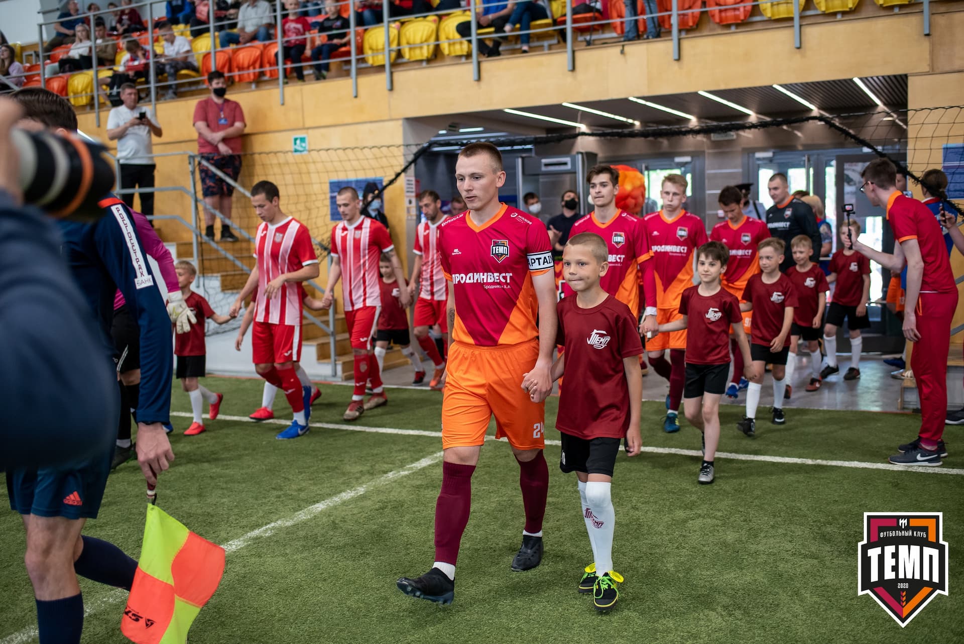 «Темп» 3:1 «Полимер». III дивизион. 3 тур. 30.05.2021 — кадр 167