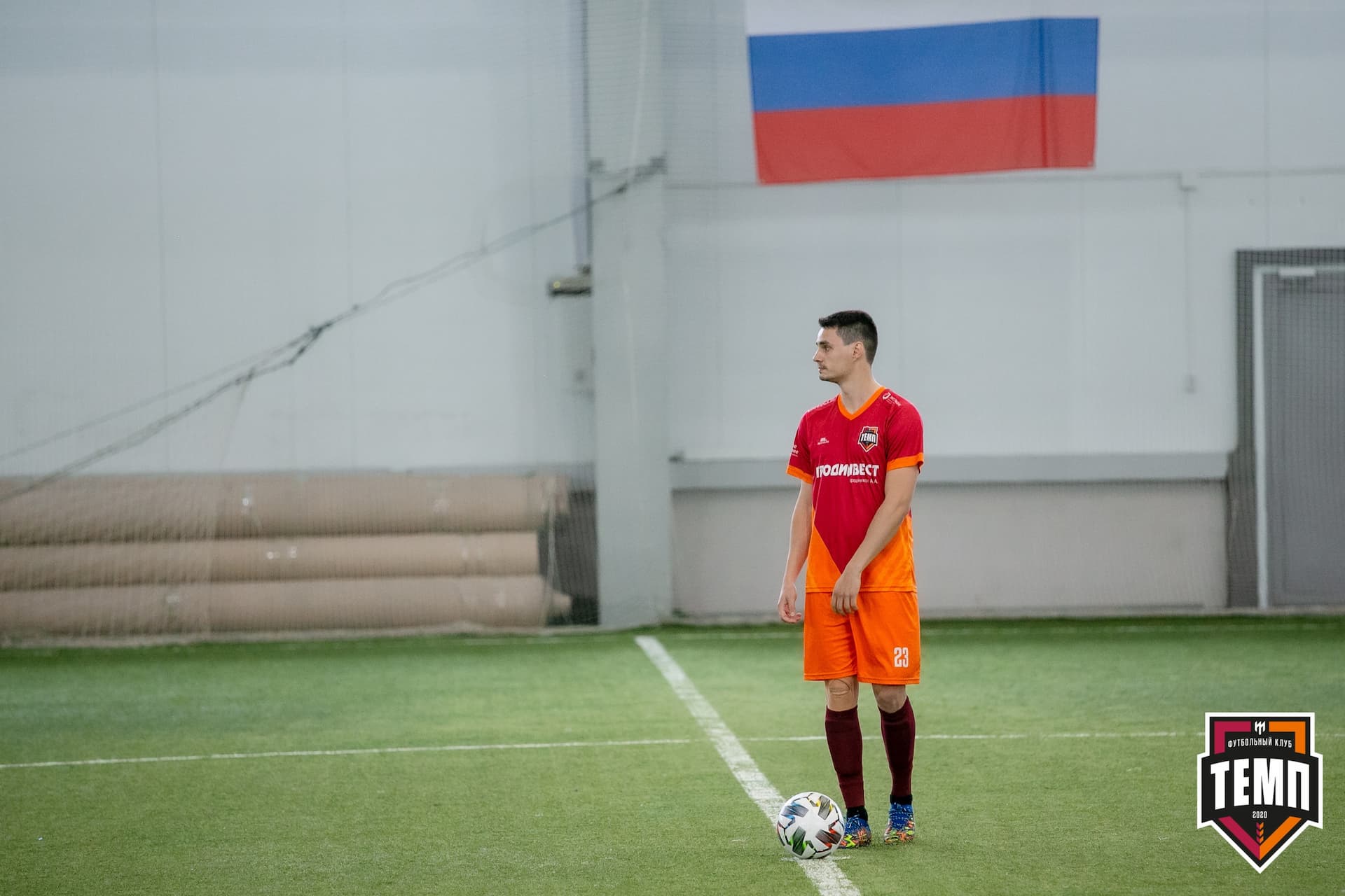 «Темп» 1:3 «Распадская». III дивизион. 5 тур. 13.06.2021 — кадр 17