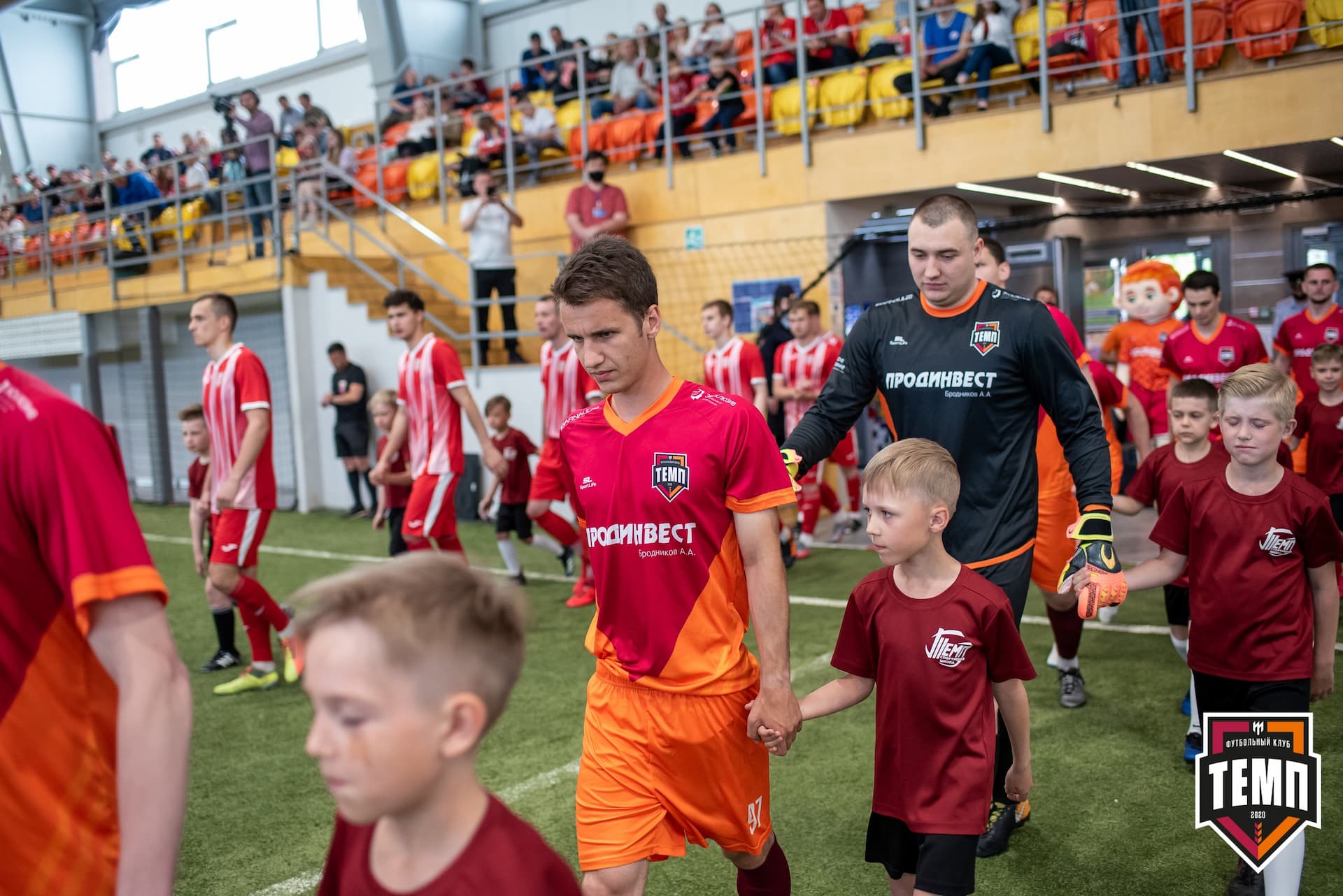 «Темп» 3:1 «Полимер». III дивизион. 3 тур. 30.05.2021 — кадр 170