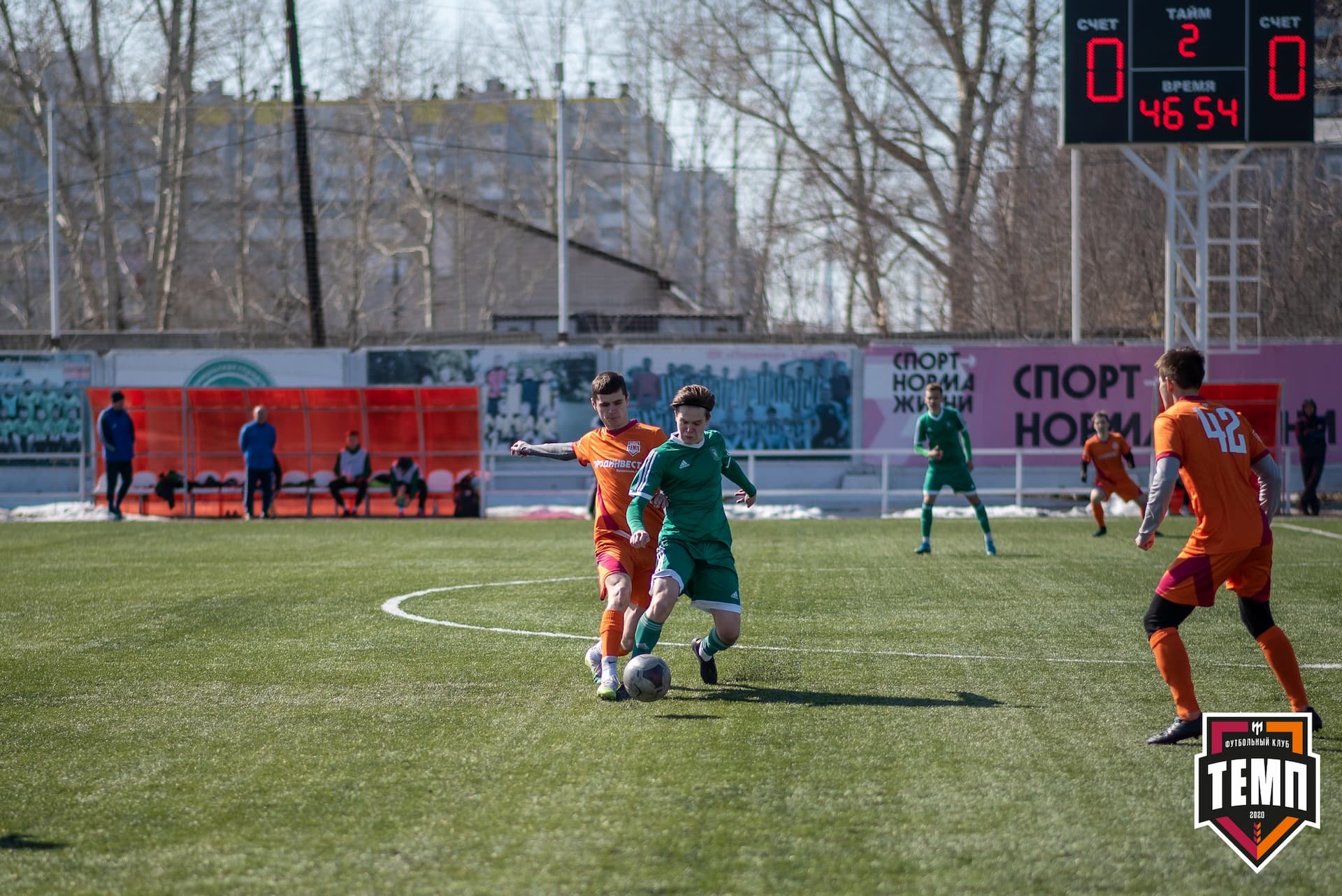 Турнир памяти В. Фомичева. «Томь-М» (Томск) - «Темп». 9 апреля — кадр 174