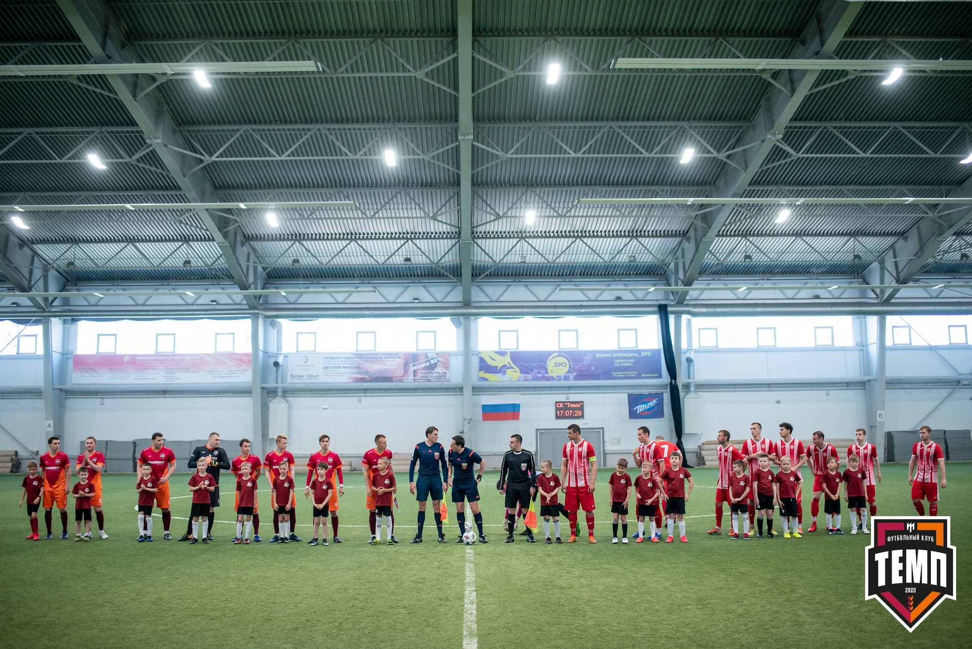 «Темп» 3:1 «Полимер». III дивизион. 3 тур. 30.05.2021 — кадр 176