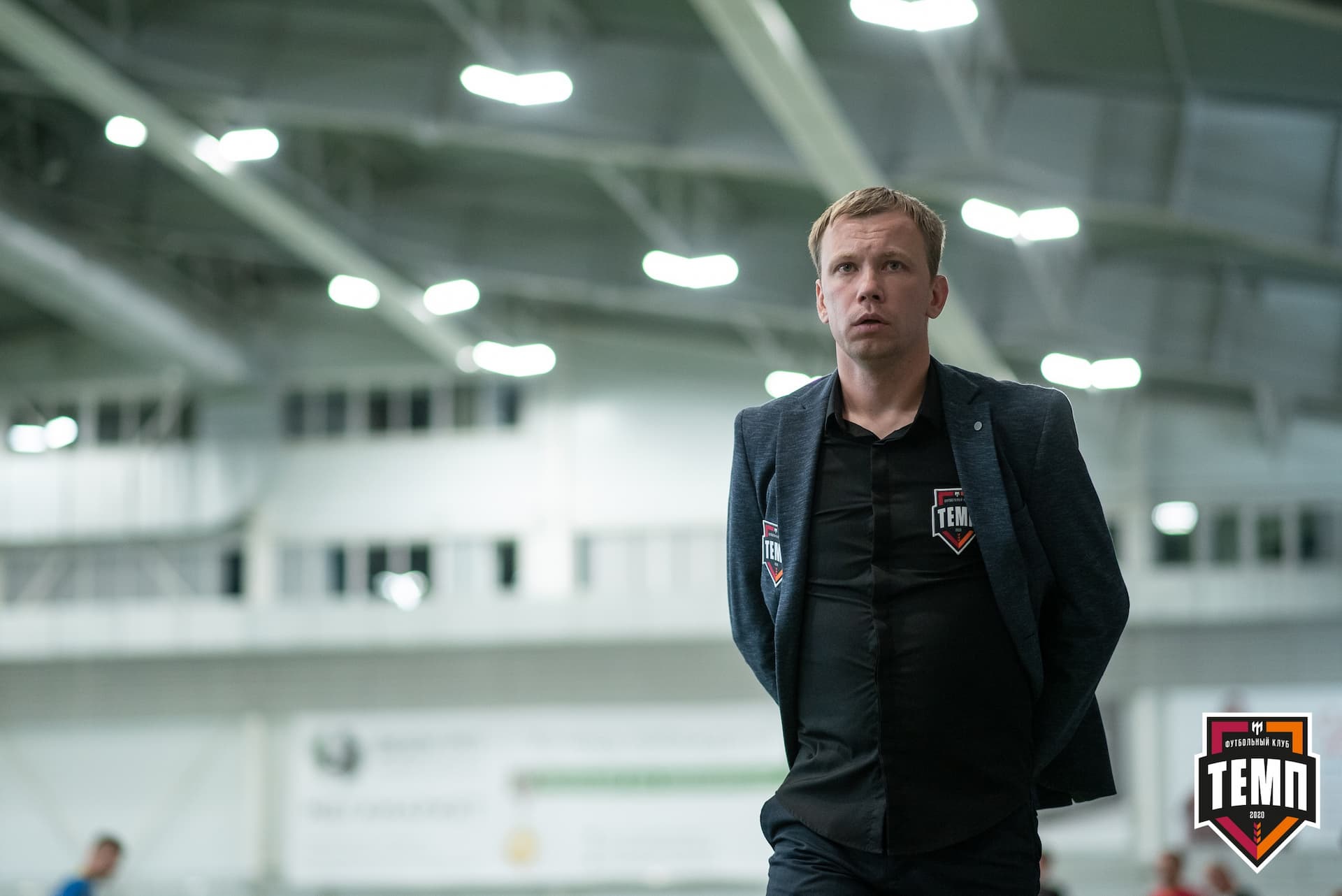 «Темп» 0:0 «Строитель». III дивизион. 4 тур. 06.06.2021 — кадр 178