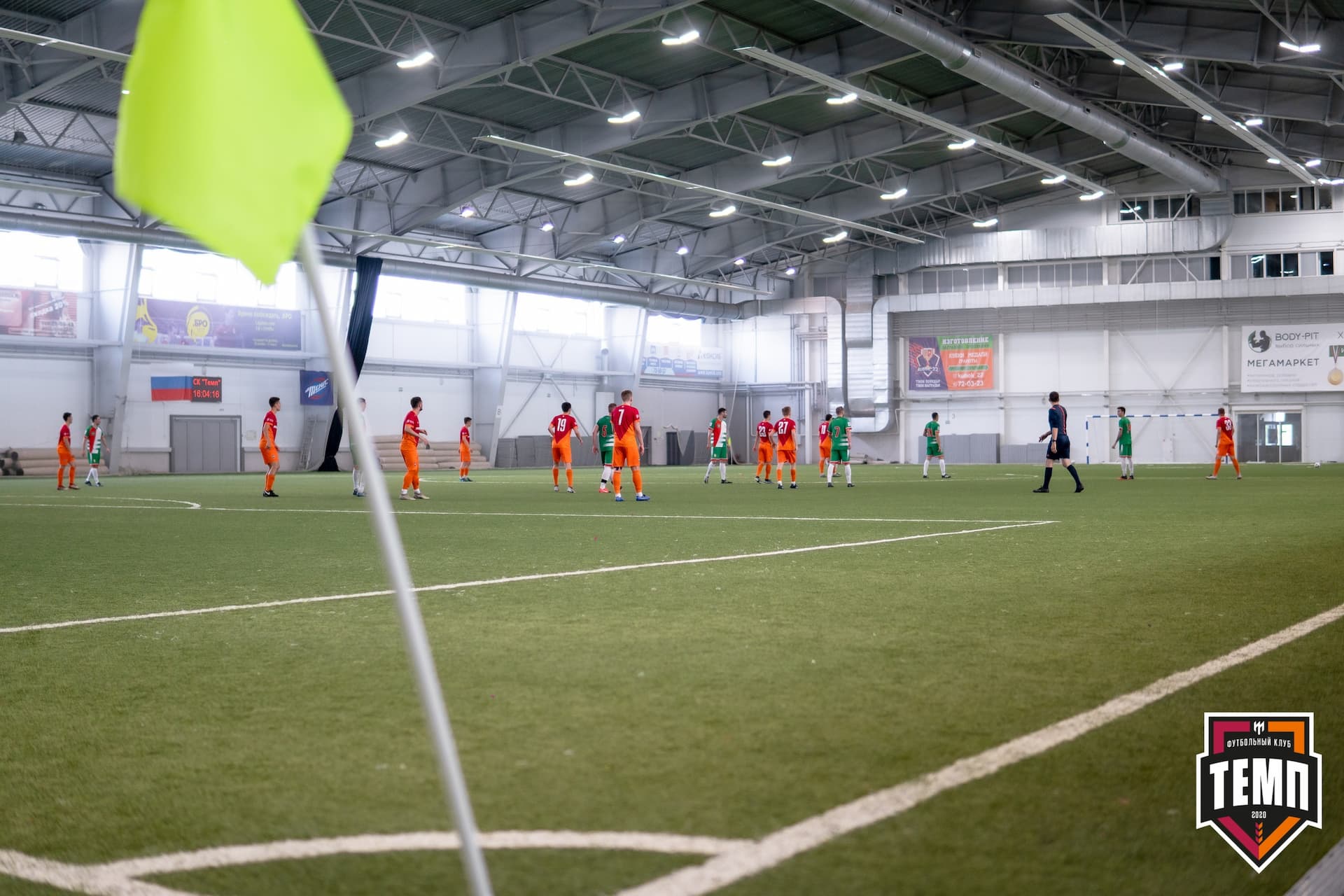 «Темп» 5:0 «СШ-Гудаута». Кубок Сибири. 1/8 финал. 19.06.2021 — кадр 18