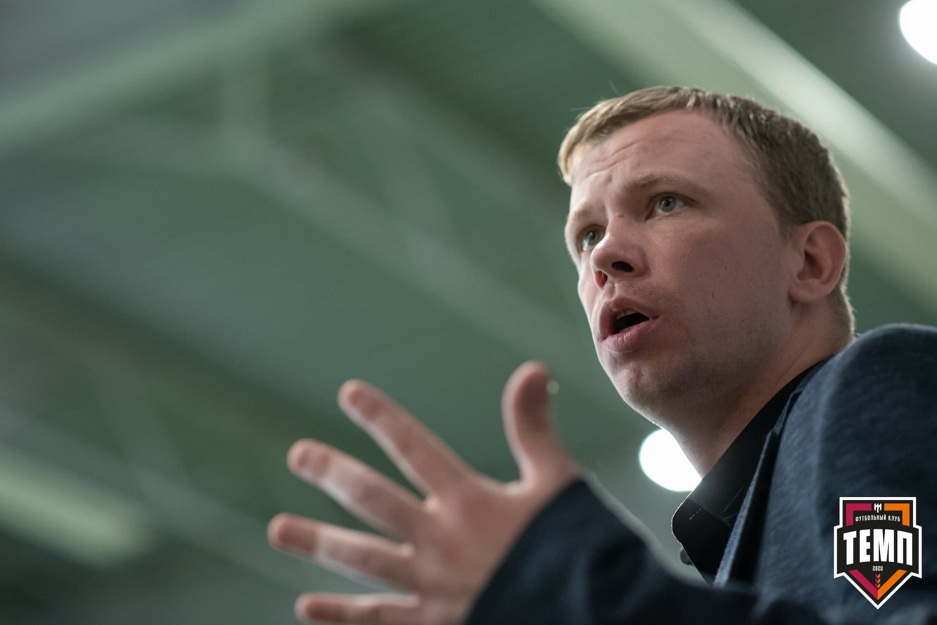 «Темп» 0:0 «Строитель». III дивизион. 4 тур. 06.06.2021 — кадр 180