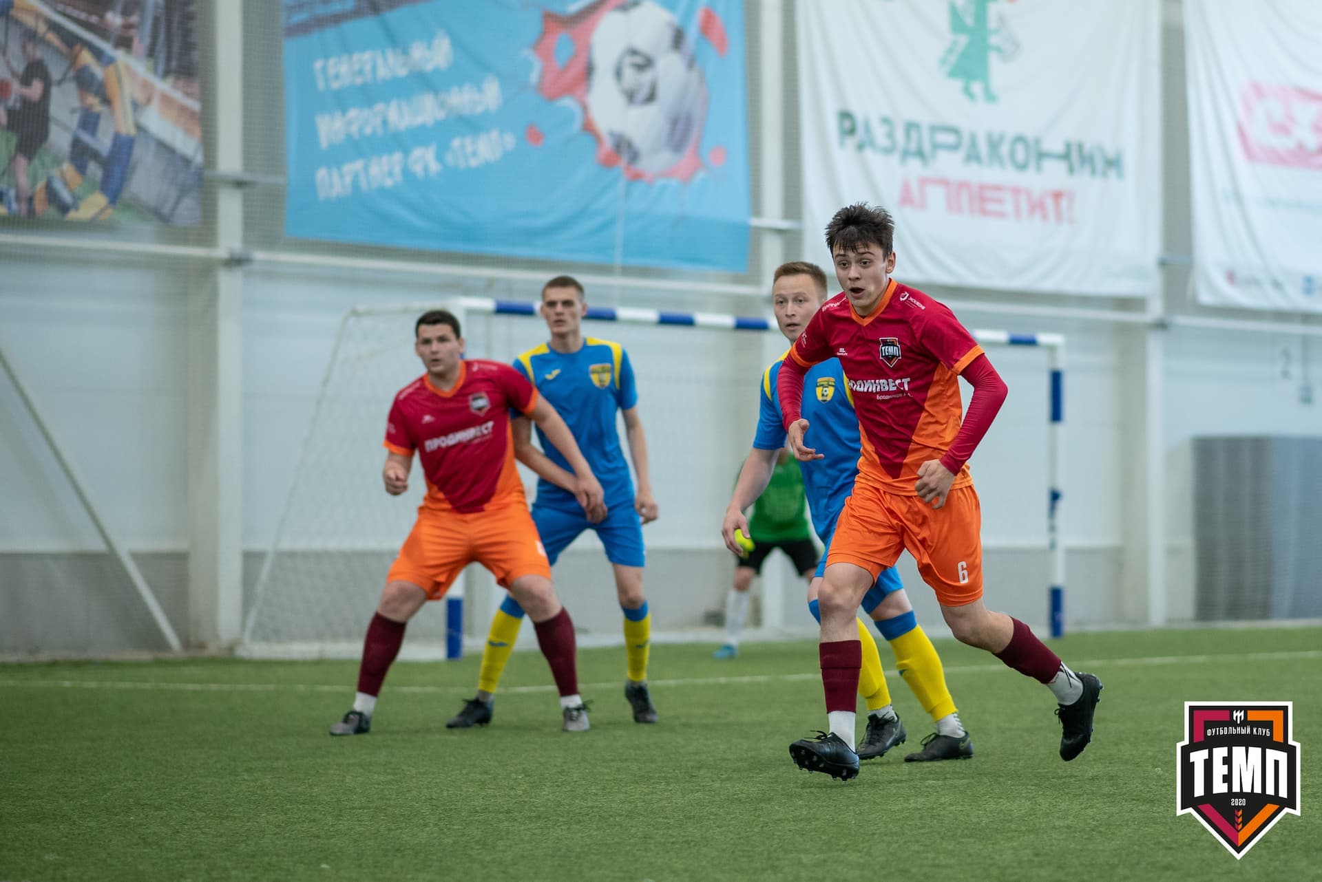 «Темп» 0:0 «Строитель». III дивизион. 4 тур. 06.06.2021 — кадр 183