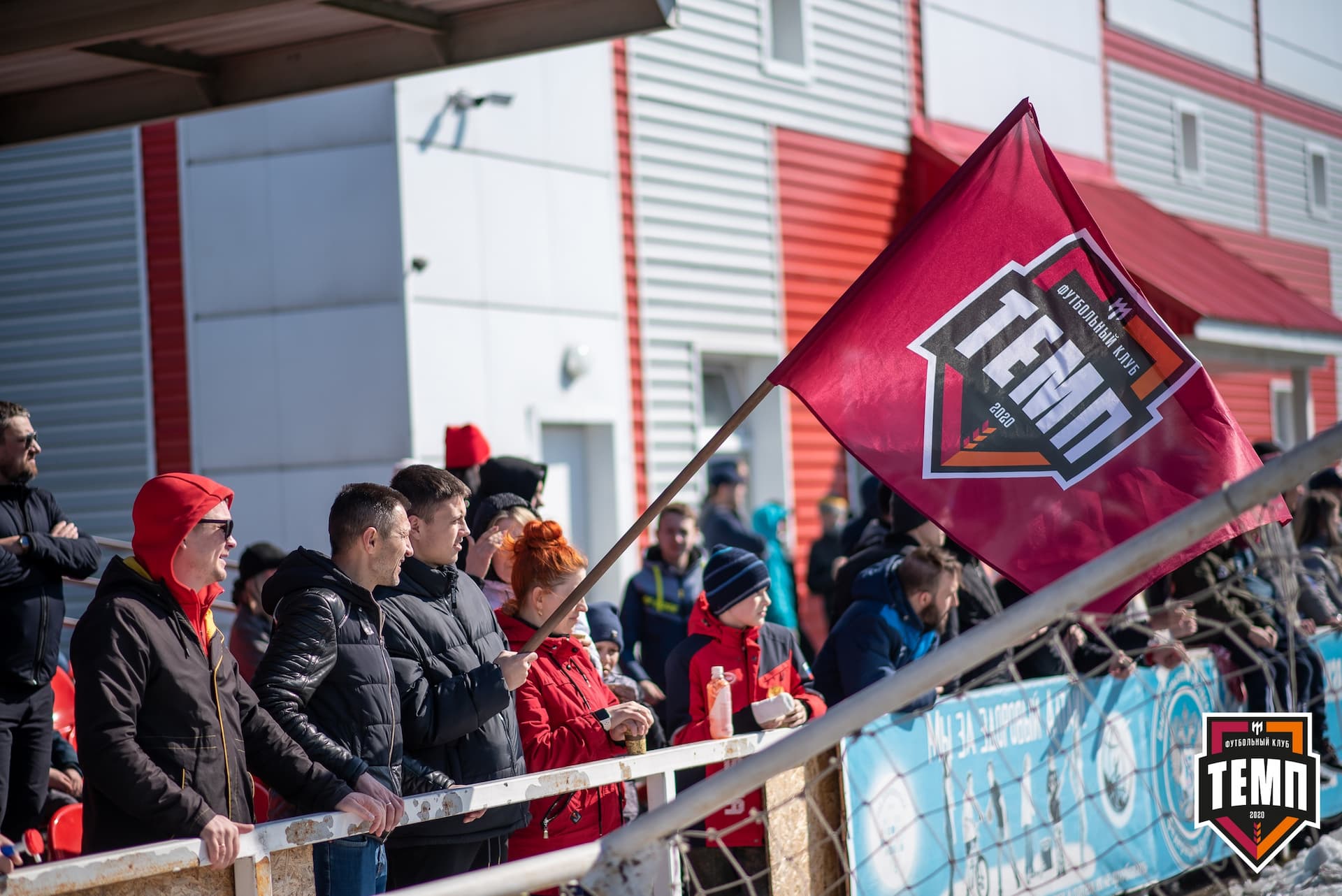 Турнир памяти В. Фомичева. «Томь-М» (Томск) - «Темп». 9 апреля — кадр 184