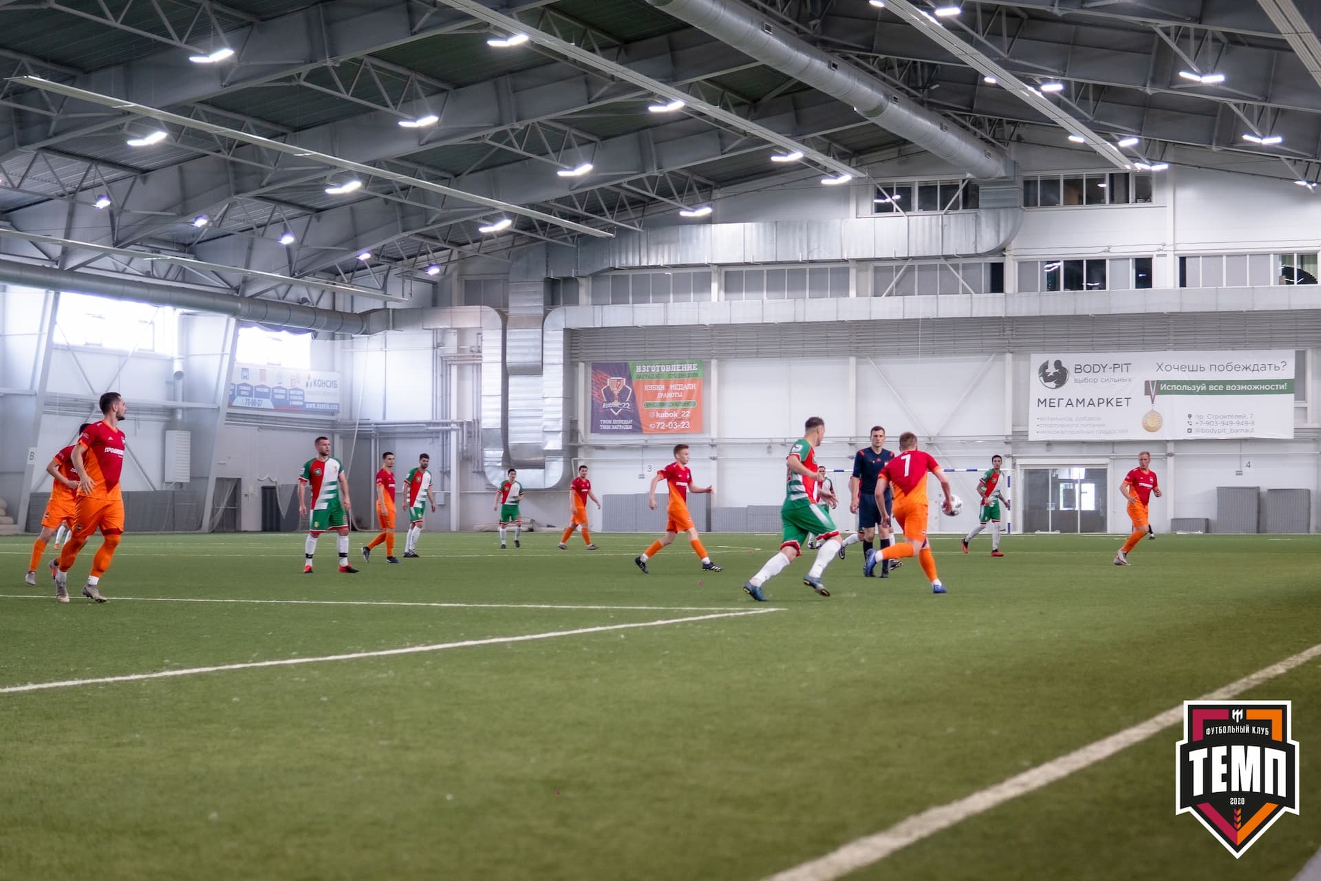 «Темп» 5:0 «СШ-Гудаута». Кубок Сибири. 1/8 финал. 19.06.2021 — кадр 19