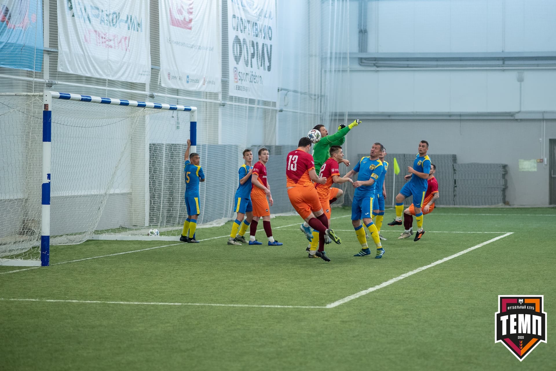«Темп» 0:0 «Строитель». III дивизион. 4 тур. 06.06.2021 — кадр 191