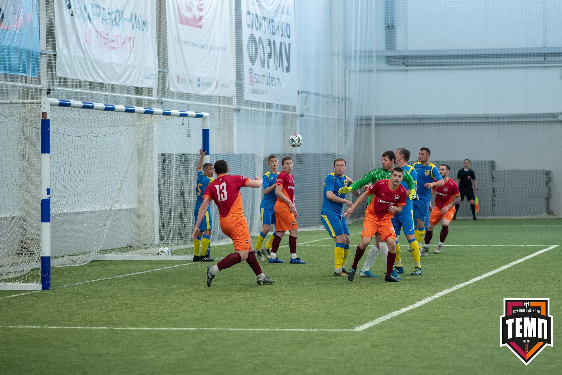 «Темп» 0:0 «Строитель». III дивизион. 4 тур. 06.06.2021 — кадр 192