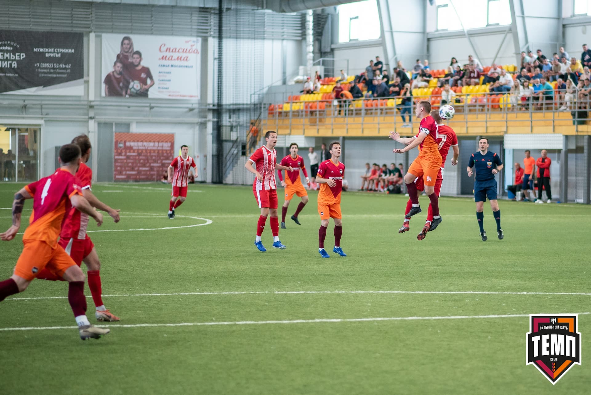 «Темп» 3:1 «Полимер». III дивизион. 3 тур. 30.05.2021 — кадр 193