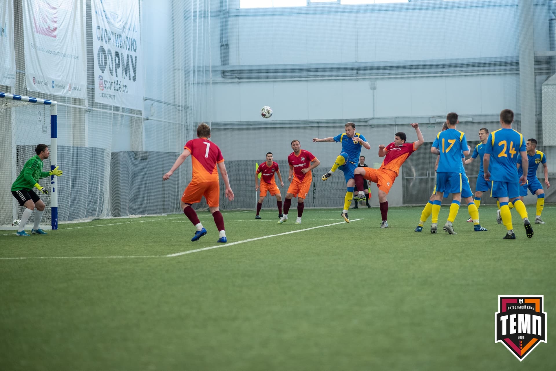 «Темп» 0:0 «Строитель». III дивизион. 4 тур. 06.06.2021 — кадр 199