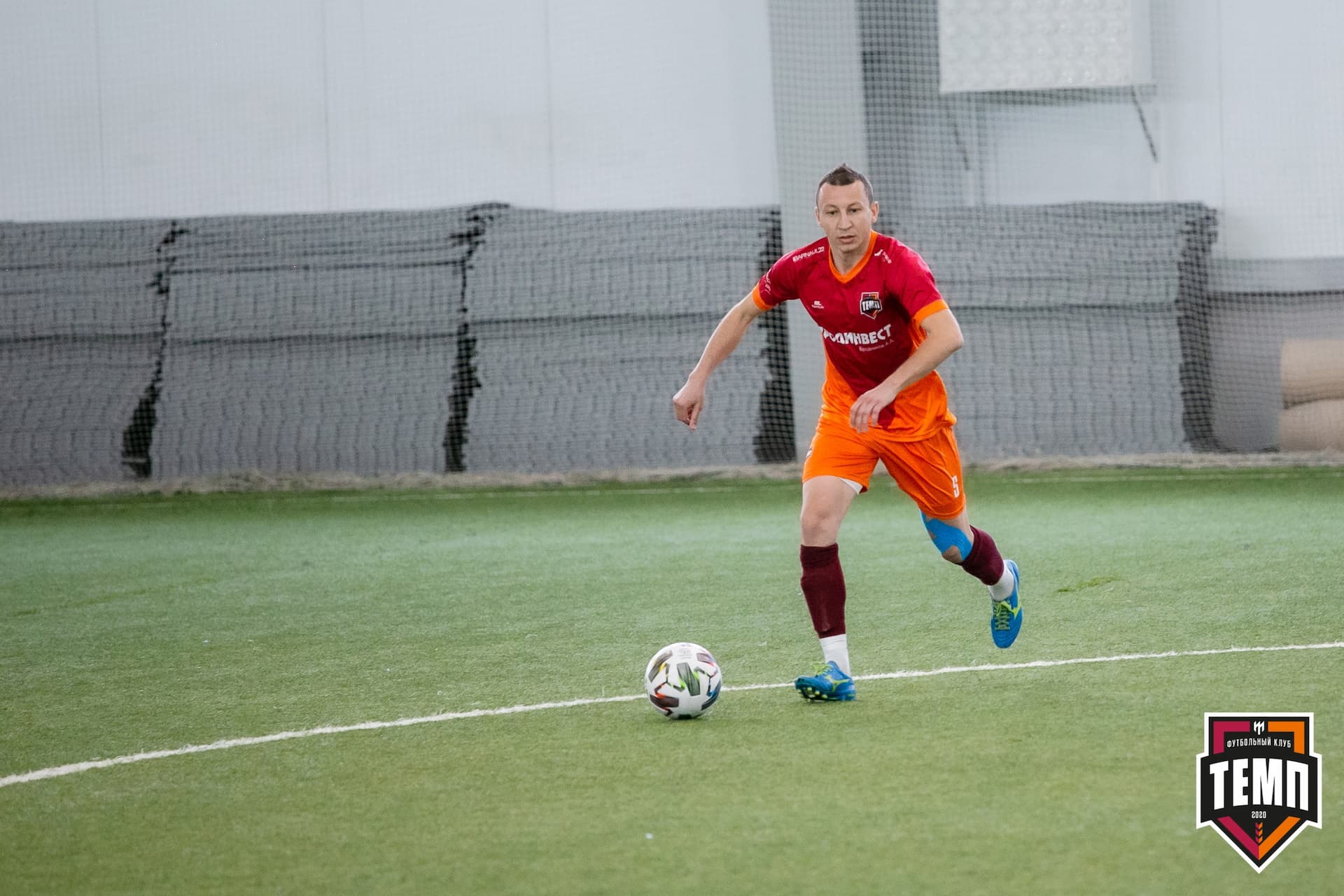 «Темп» 1:3 «Распадская». III дивизион. 5 тур. 13.06.2021 — кадр 20