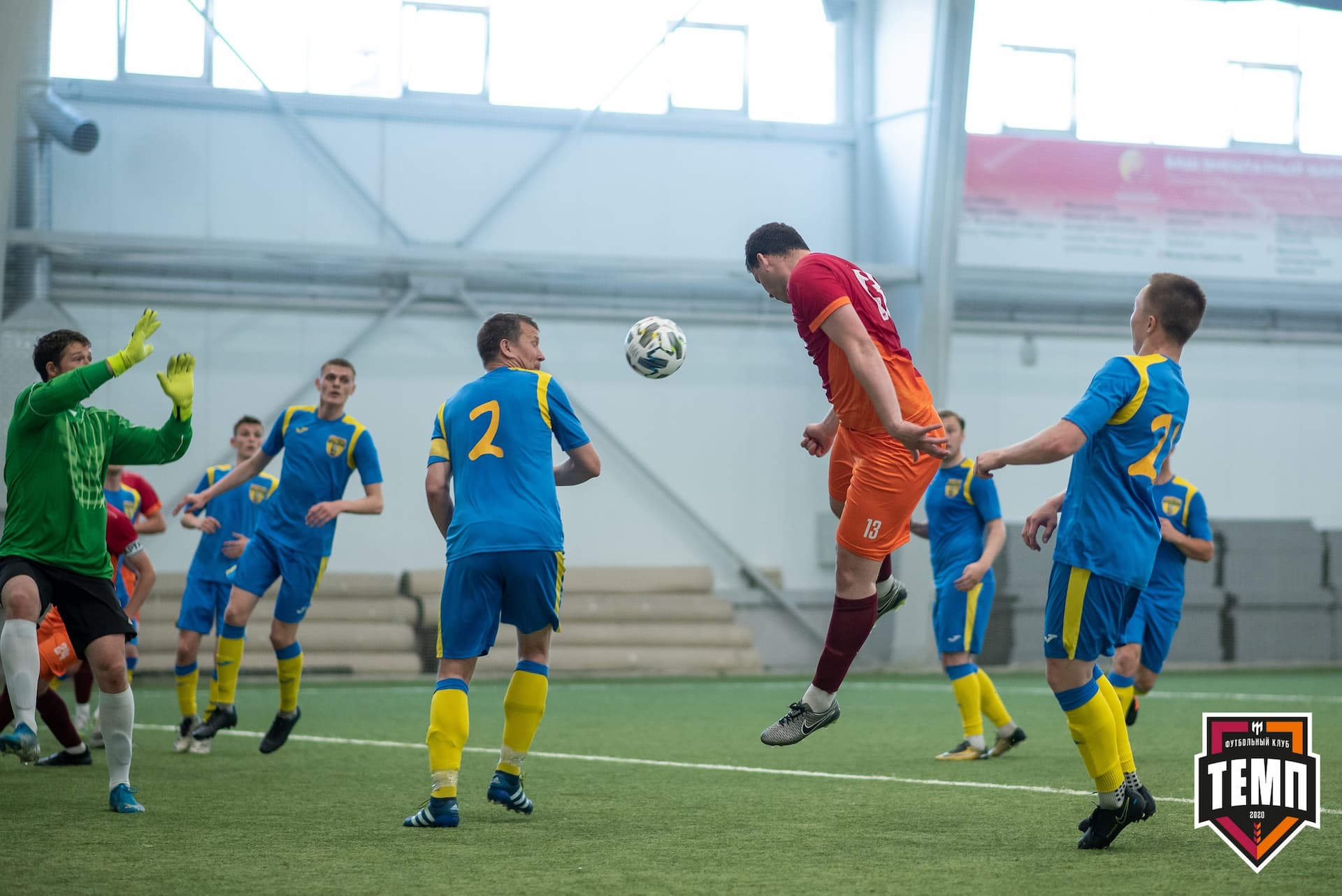 «Темп» 0:0 «Строитель». III дивизион. 4 тур. 06.06.2021 — кадр 204