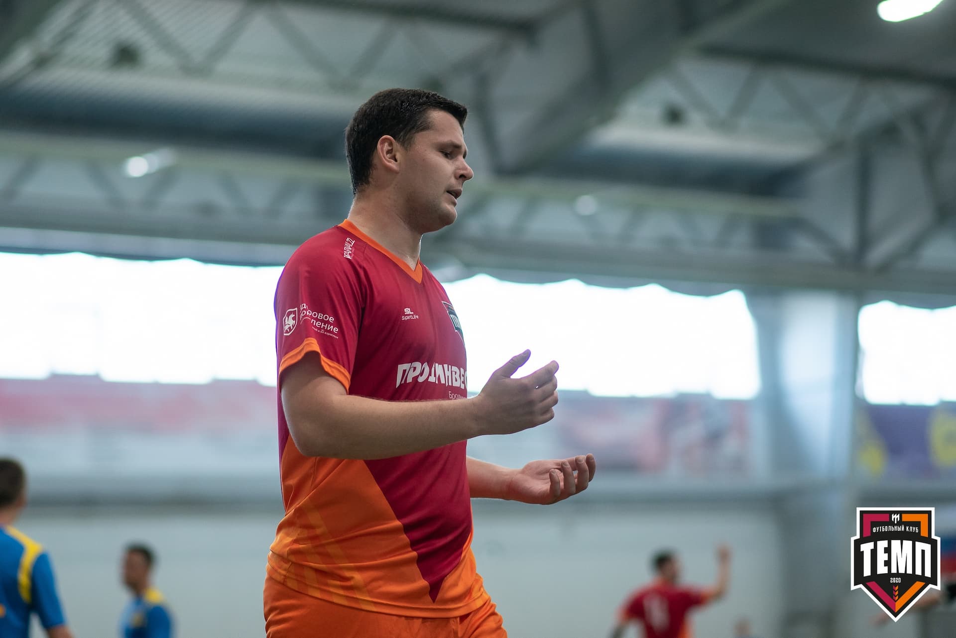 «Темп» 0:0 «Строитель». III дивизион. 4 тур. 06.06.2021 — кадр 206