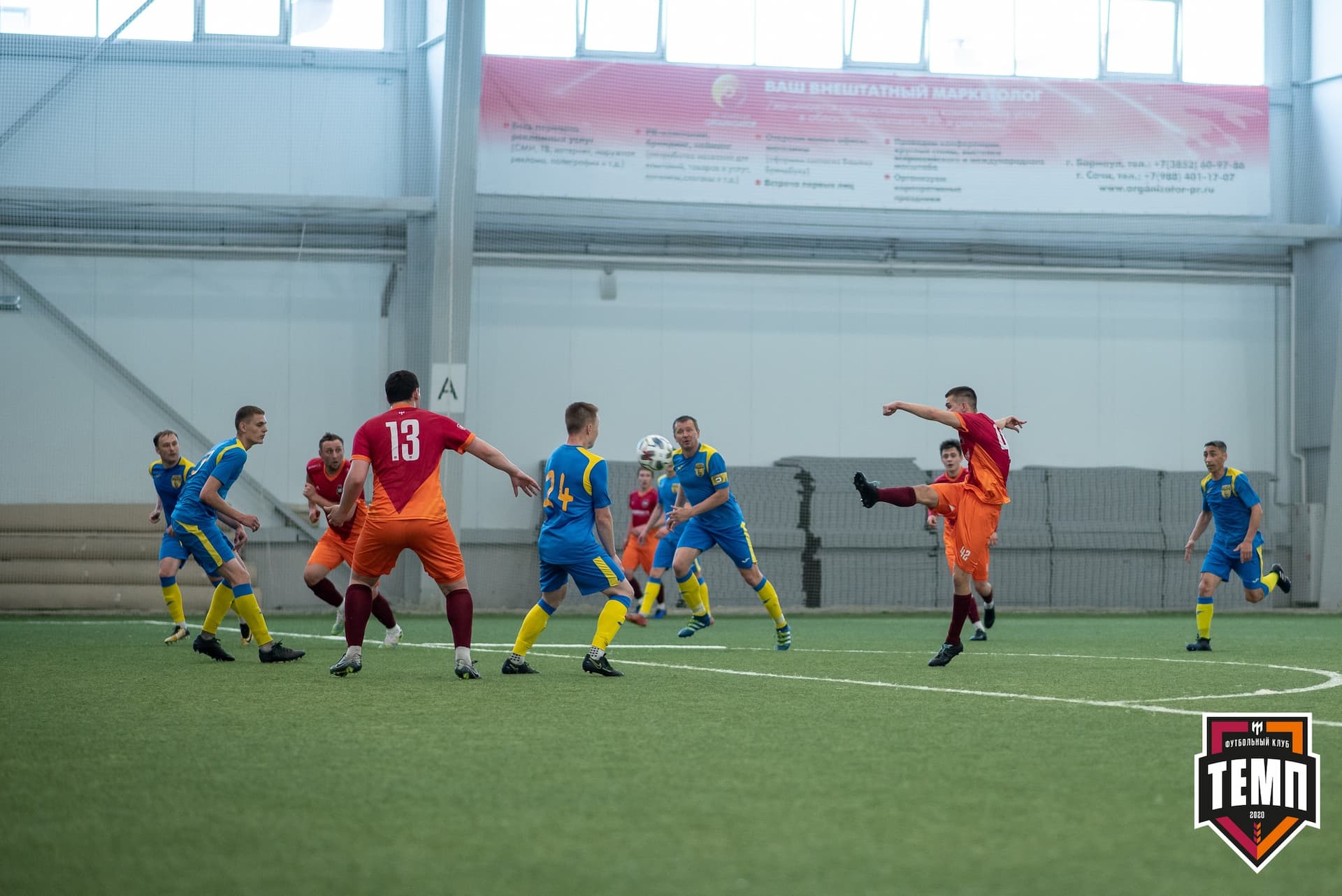 «Темп» 0:0 «Строитель». III дивизион. 4 тур. 06.06.2021 — кадр 208