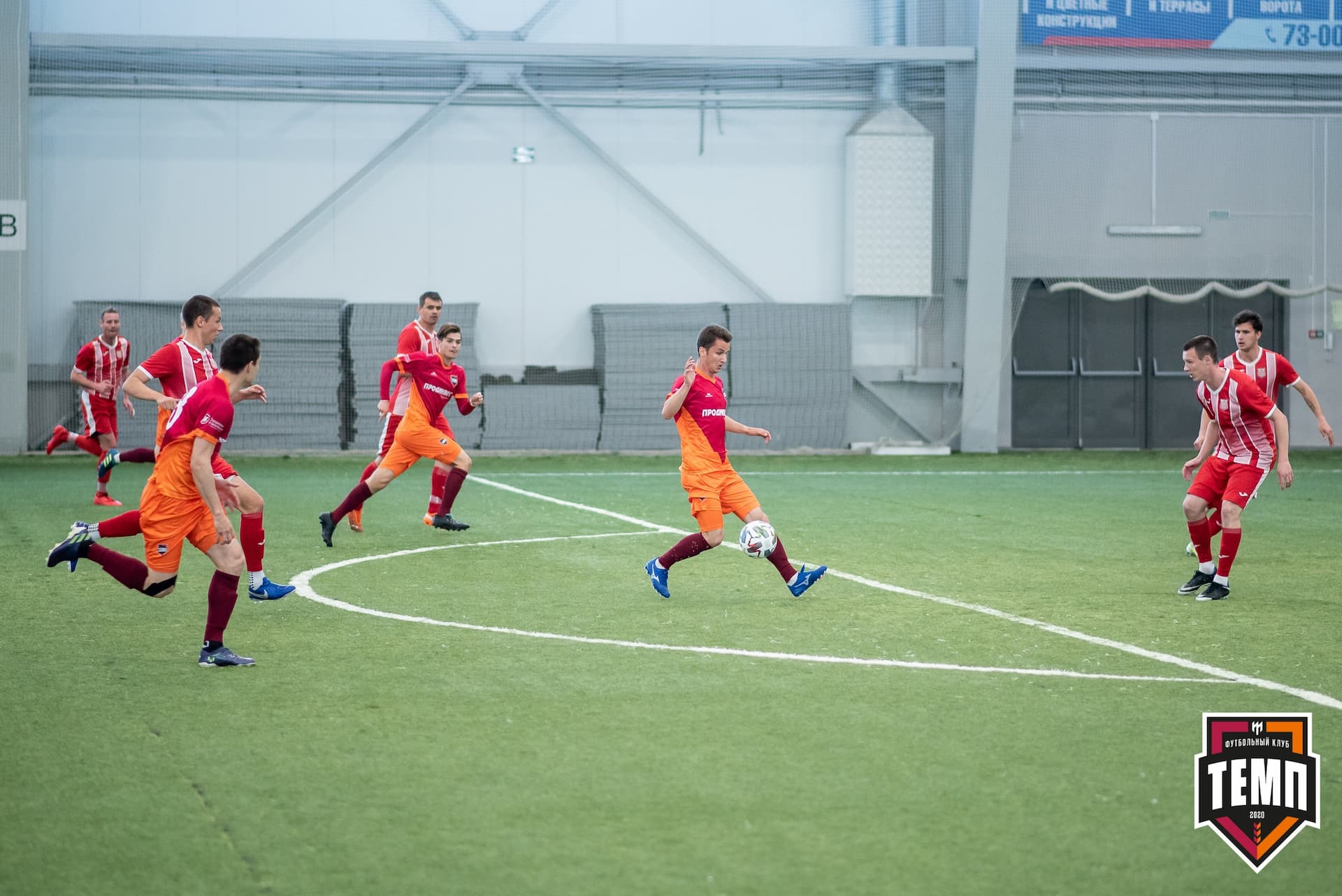 «Темп» 3:1 «Полимер». III дивизион. 3 тур. 30.05.2021 — кадр 209
