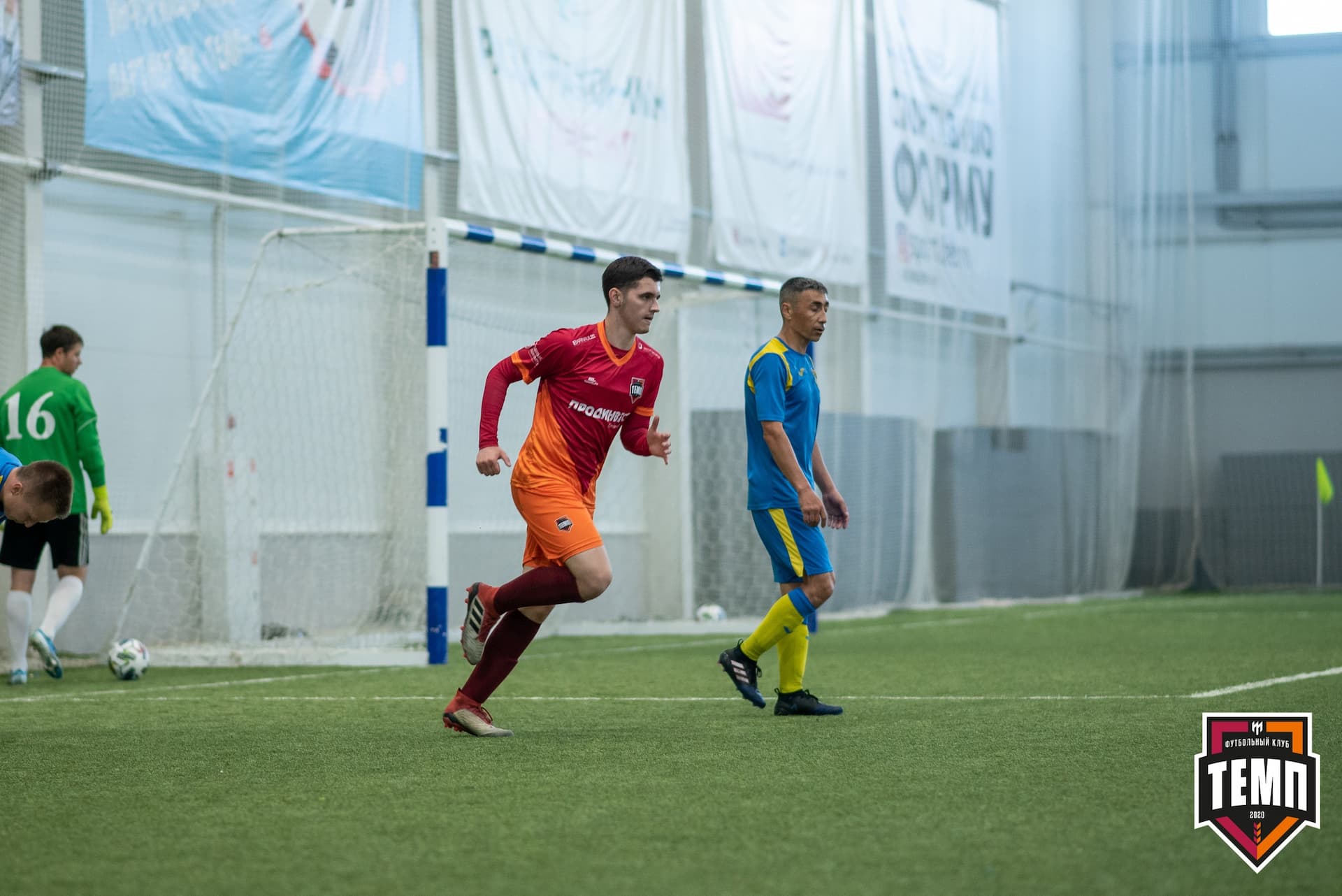 «Темп» 0:0 «Строитель». III дивизион. 4 тур. 06.06.2021 — кадр 213