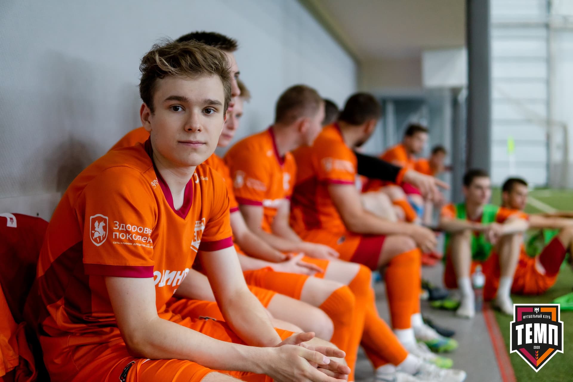 «Темп» 5:0 «СШ-Гудаута». Кубок Сибири. 1/8 финал. 19.06.2021 — кадр 22