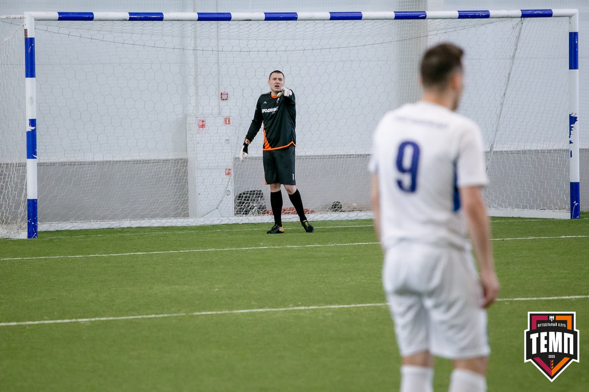 «Темп» 1:3 «Распадская». III дивизион. 5 тур. 13.06.2021 — кадр 22