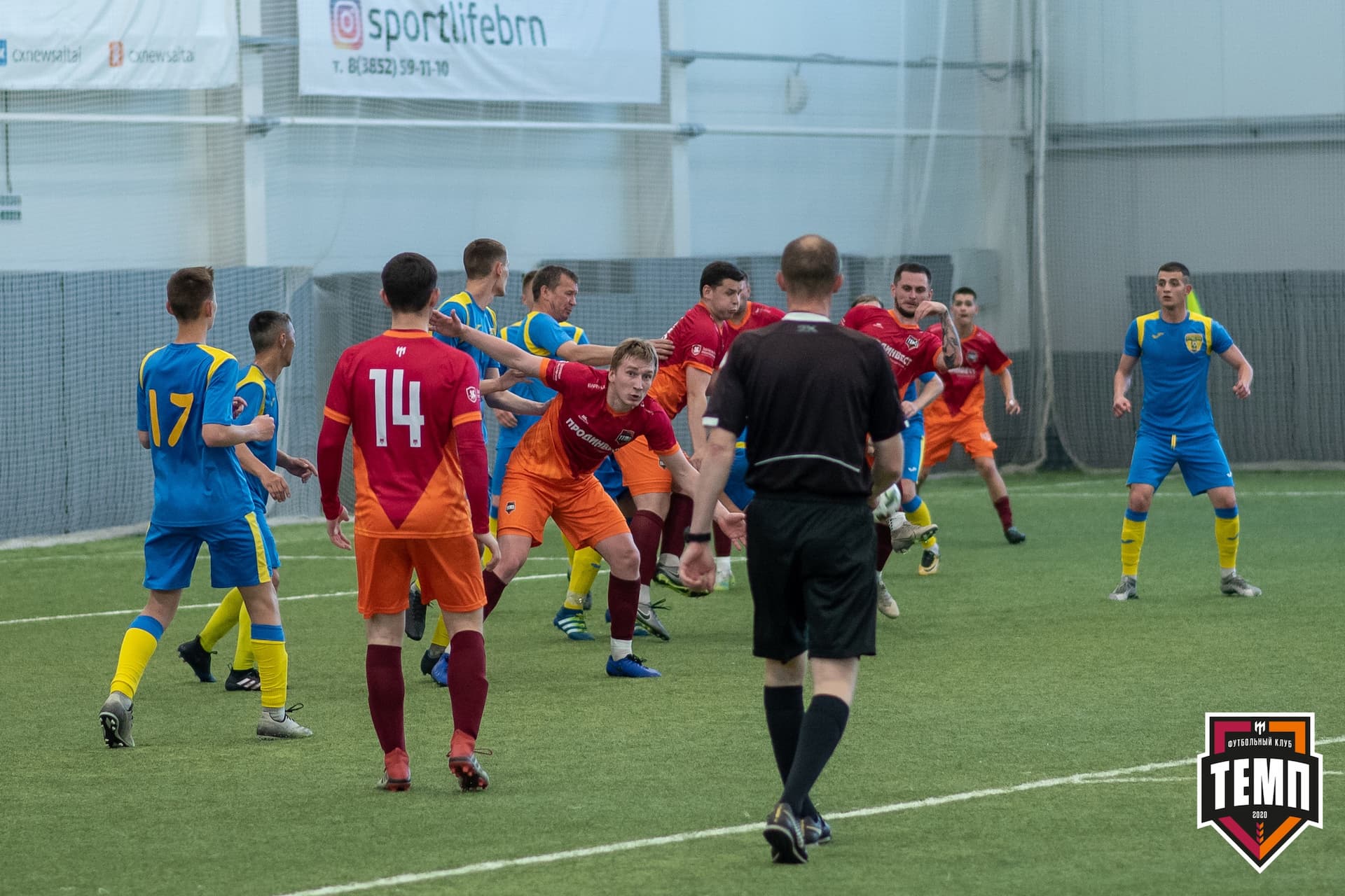 «Темп» 0:0 «Строитель». III дивизион. 4 тур. 06.06.2021 — кадр 225