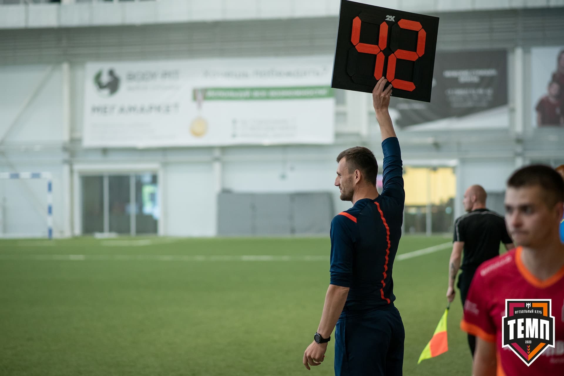 «Темп» 0:0 «Строитель». III дивизион. 4 тур. 06.06.2021 — кадр 230