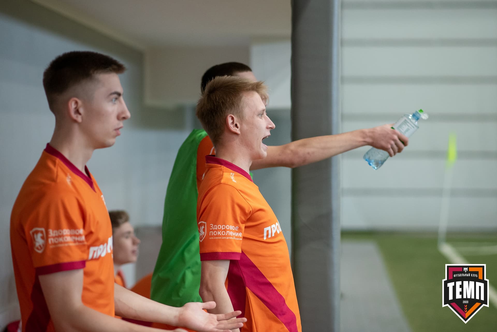 «Темп» 0:0 «Строитель». III дивизион. 4 тур. 06.06.2021 — кадр 239