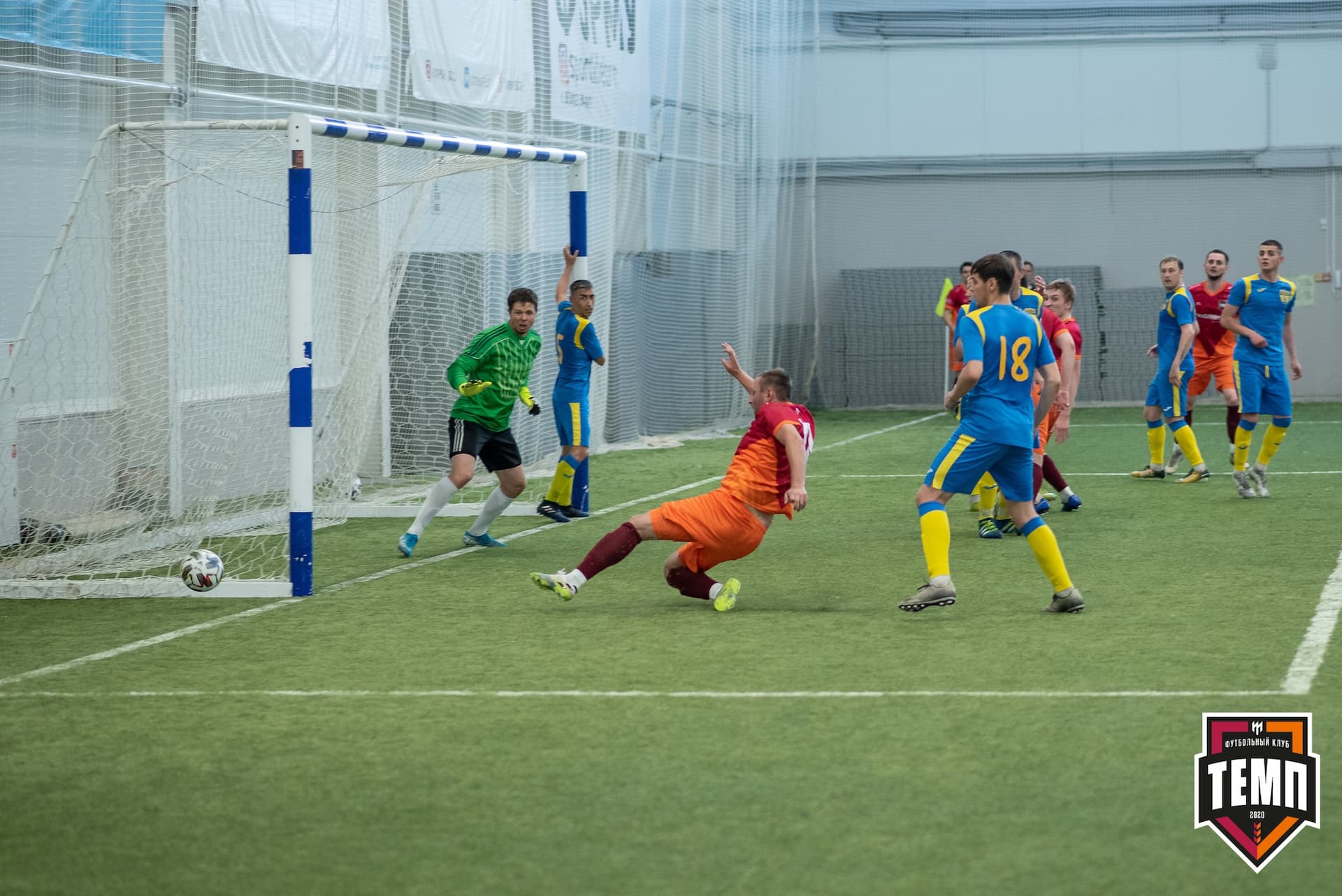 «Темп» 0:0 «Строитель». III дивизион. 4 тур. 06.06.2021 — кадр 241