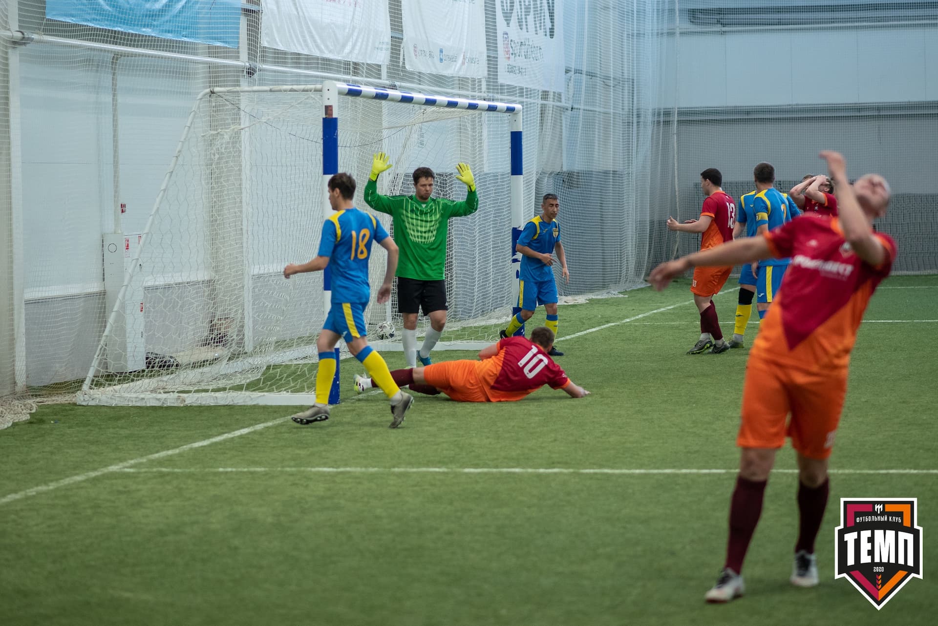 «Темп» 0:0 «Строитель». III дивизион. 4 тур. 06.06.2021 — кадр 242