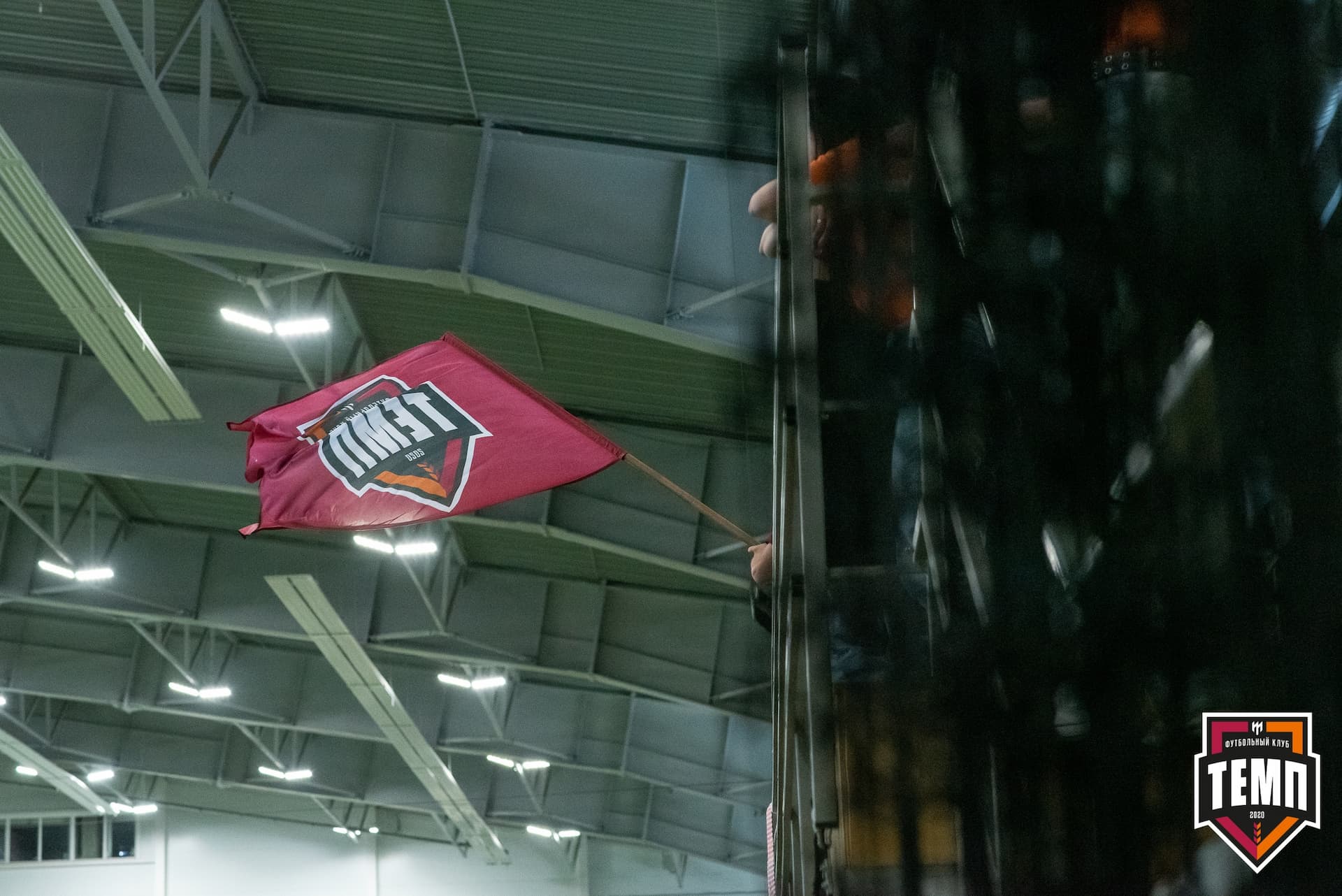 «Темп» 0:0 «Строитель». III дивизион. 4 тур. 06.06.2021 — кадр 245