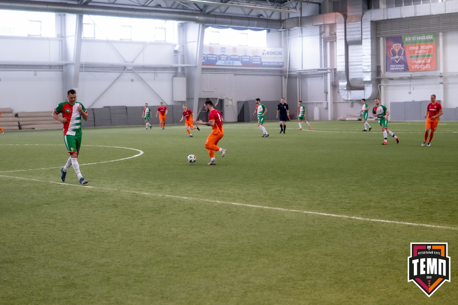 «Темп» 5:0 «СШ-Гудаута». Кубок Сибири. 1/8 финал. 19.06.2021 — кадр 25
