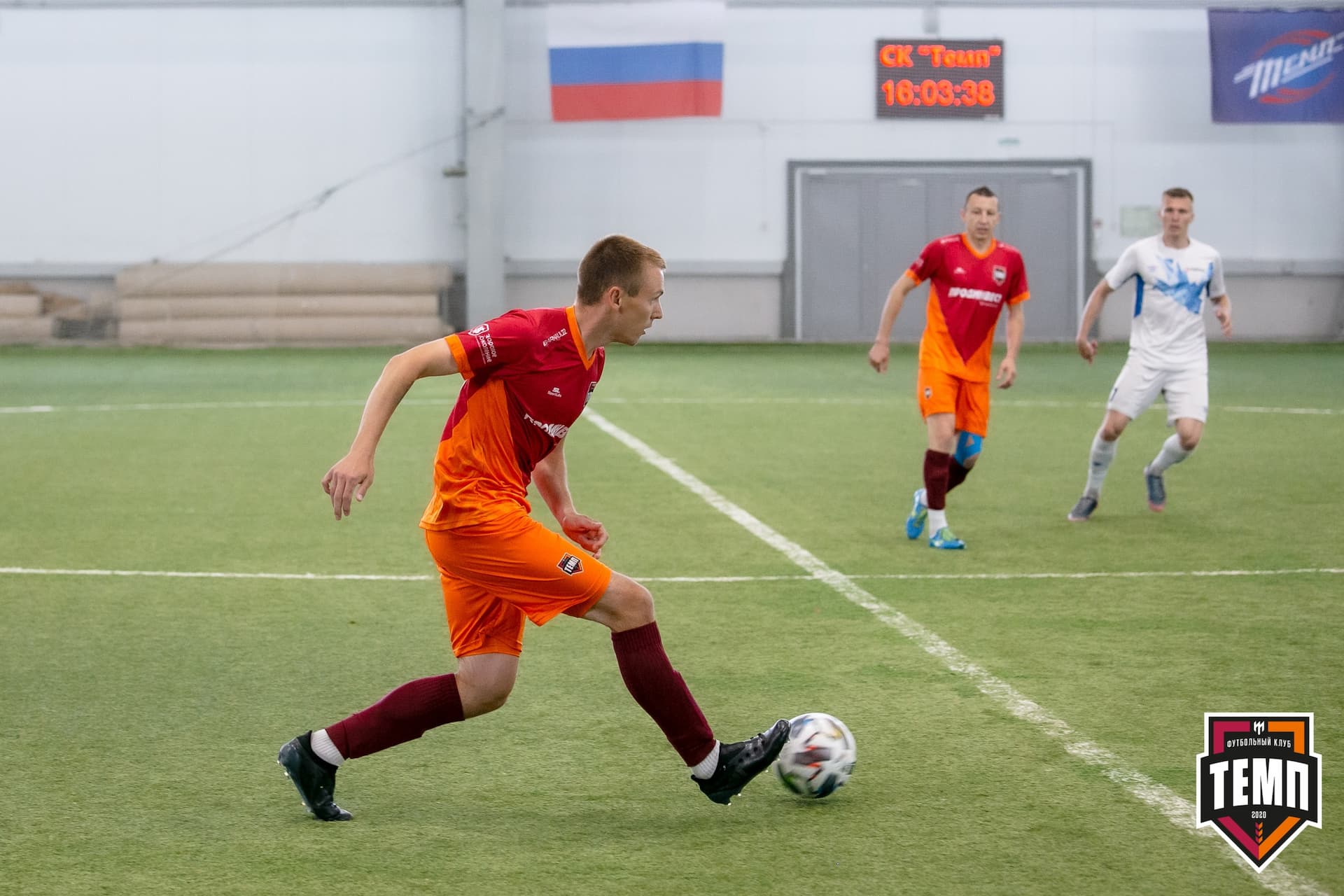 «Темп» 1:3 «Распадская». III дивизион. 5 тур. 13.06.2021 — кадр 25