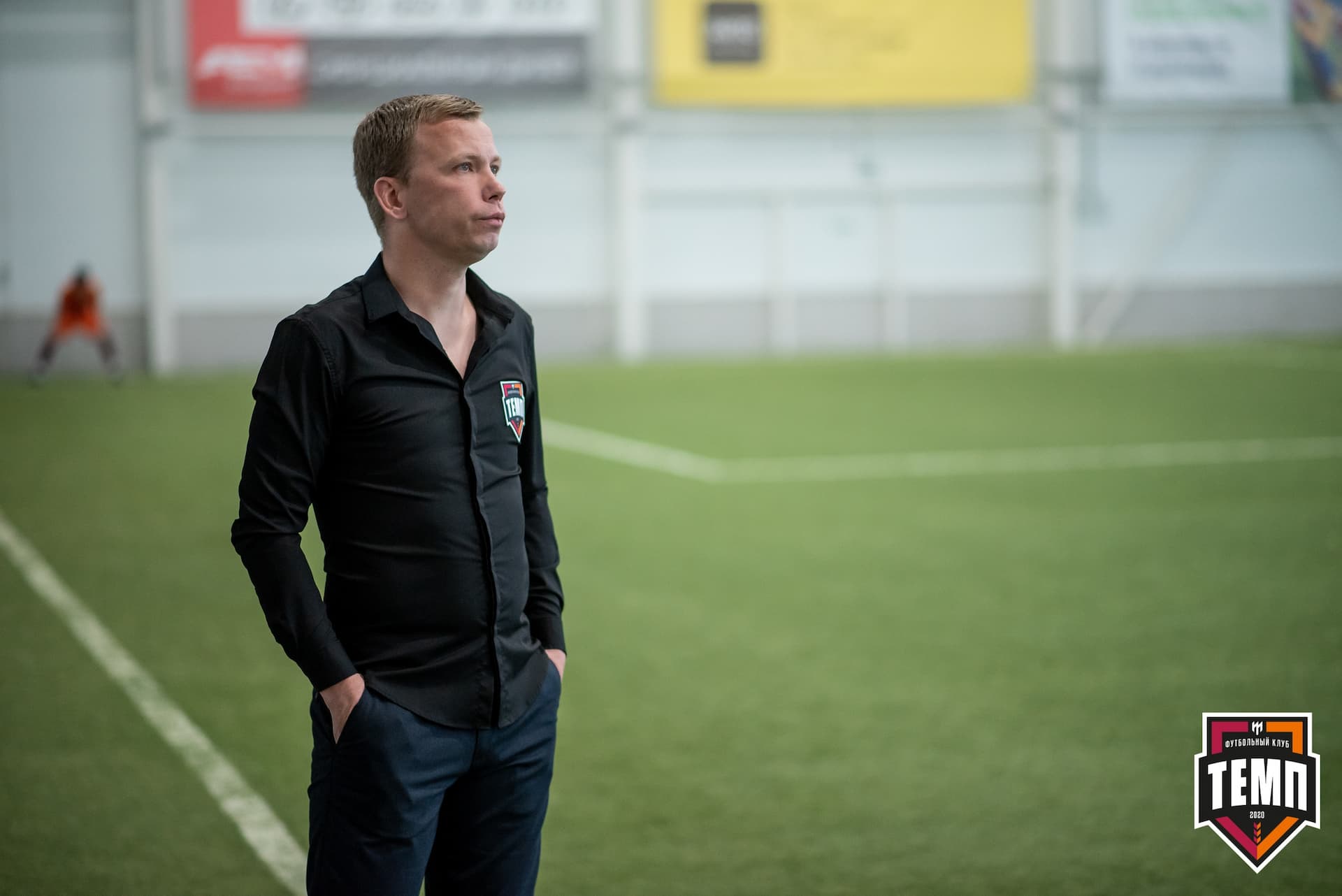 «Темп» 3:1 «Полимер». III дивизион. 3 тур. 30.05.2021 — кадр 252