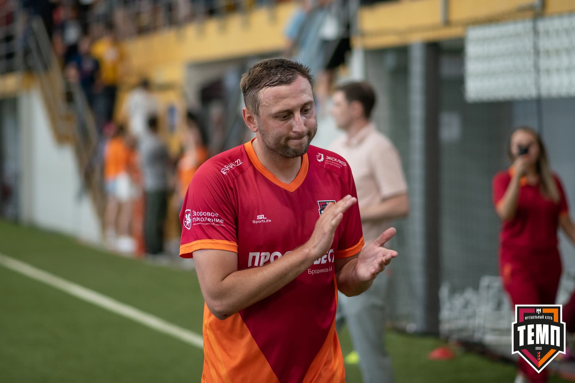 «Темп» 0:0 «Строитель». III дивизион. 4 тур. 06.06.2021 — кадр 257