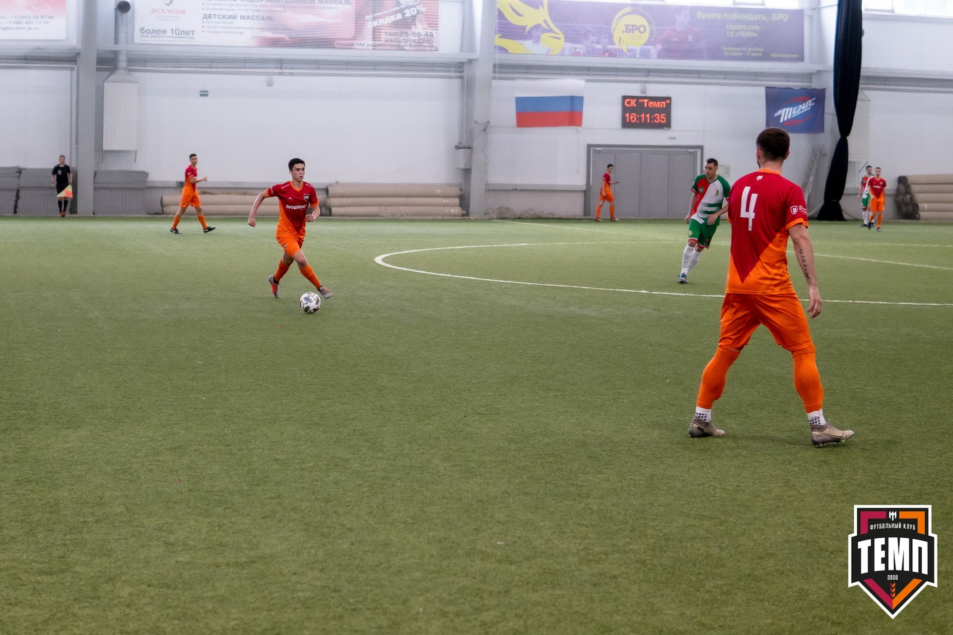 «Темп» 5:0 «СШ-Гудаута». Кубок Сибири. 1/8 финал. 19.06.2021 — кадр 26