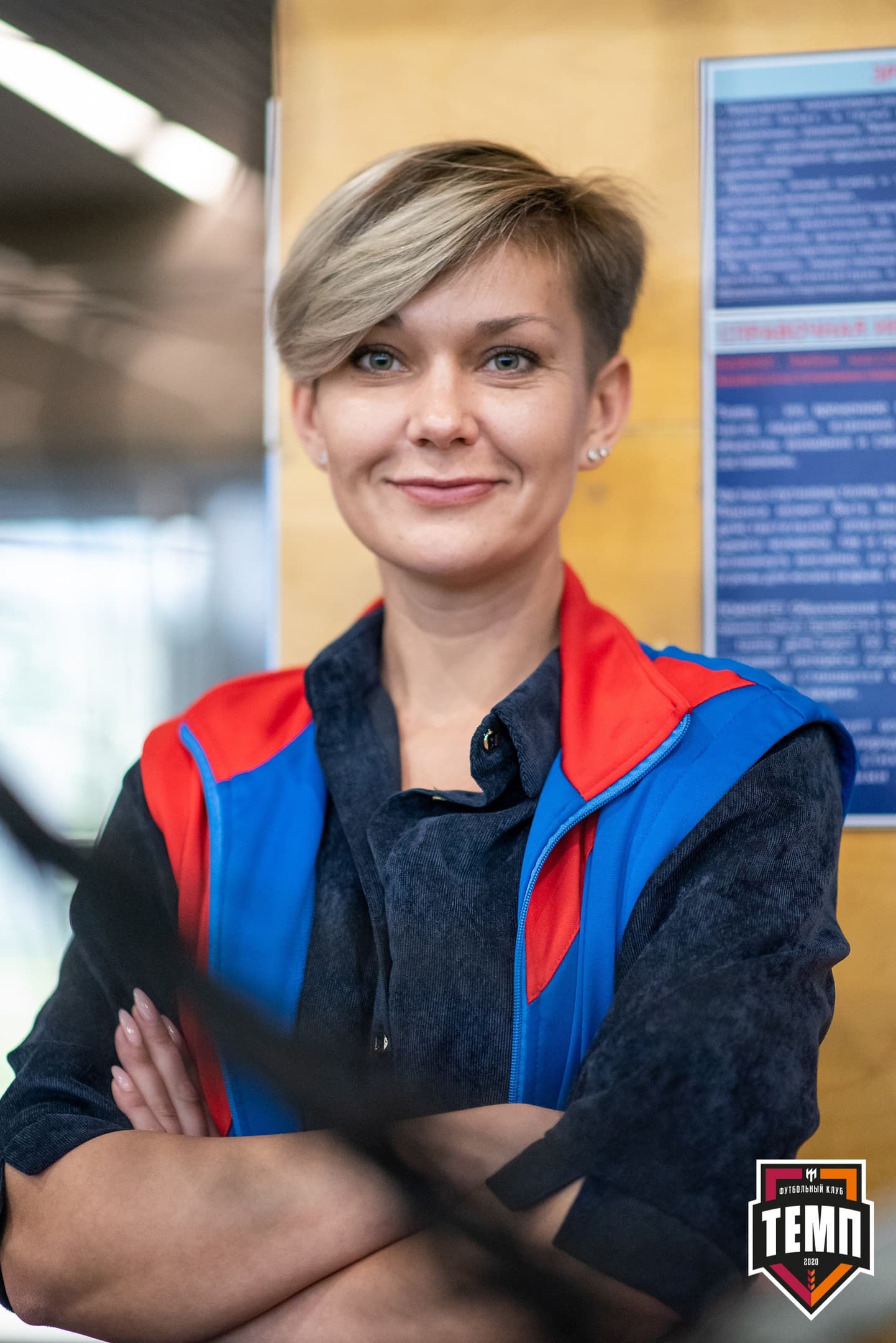 «Темп» 3:1 «Полимер». III дивизион. 3 тур. 30.05.2021 — кадр 260