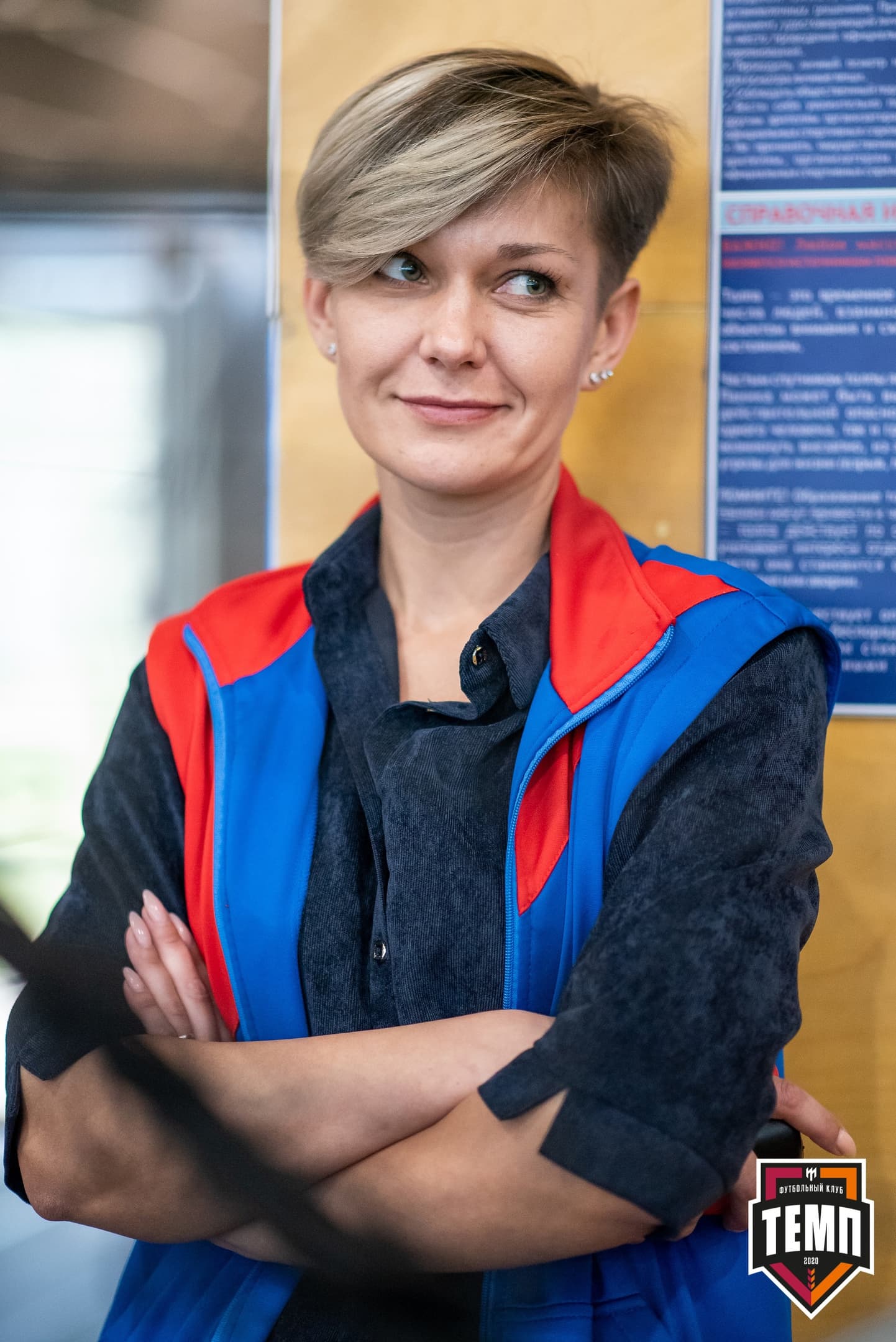 «Темп» 3:1 «Полимер». III дивизион. 3 тур. 30.05.2021 — кадр 261