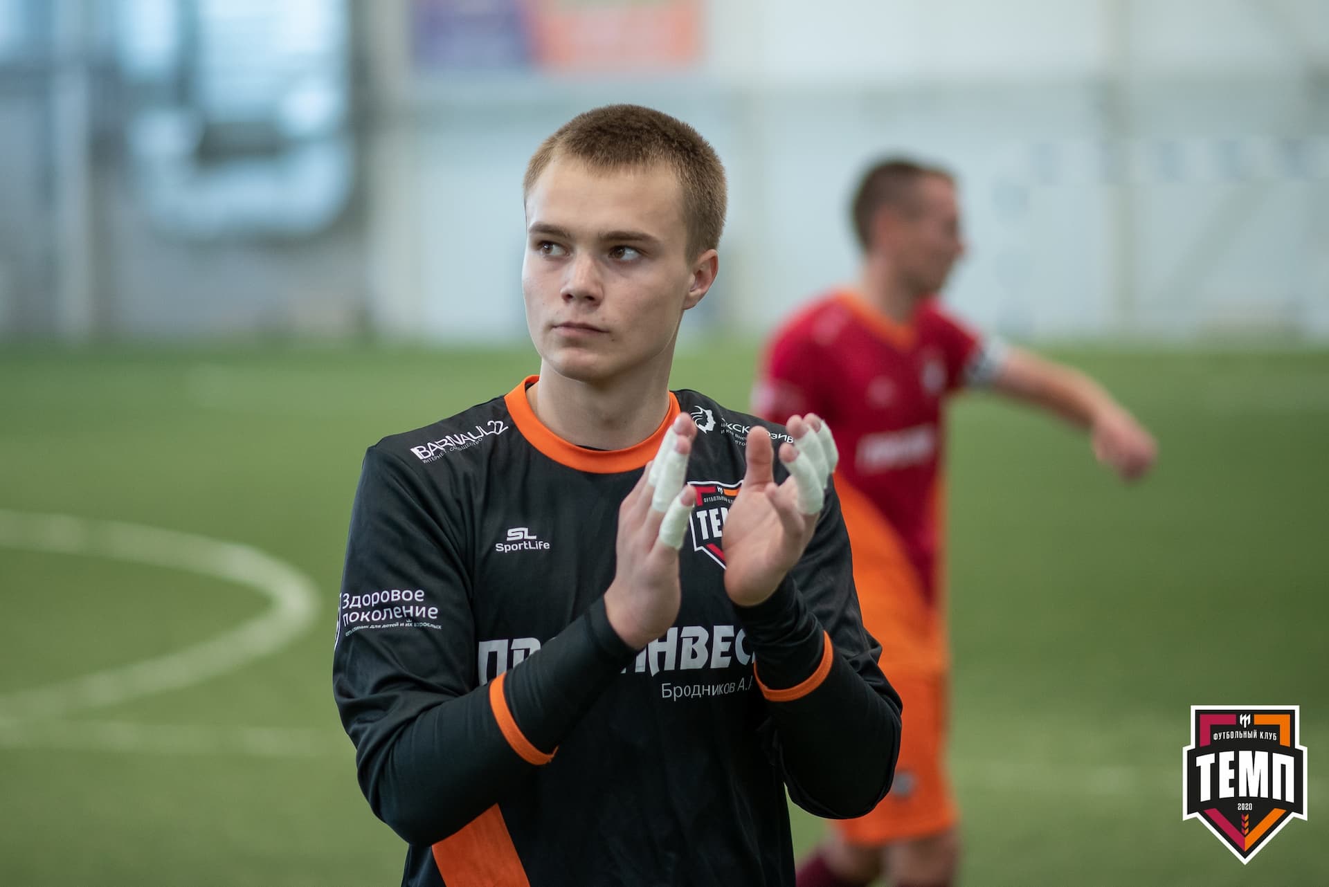 «Темп» 0:0 «Строитель». III дивизион. 4 тур. 06.06.2021 — кадр 266