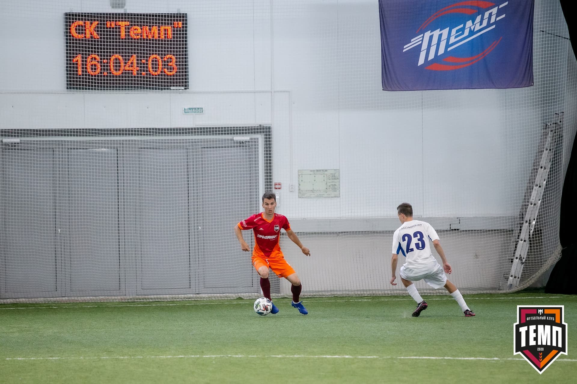 «Темп» 1:3 «Распадская». III дивизион. 5 тур. 13.06.2021 — кадр 27