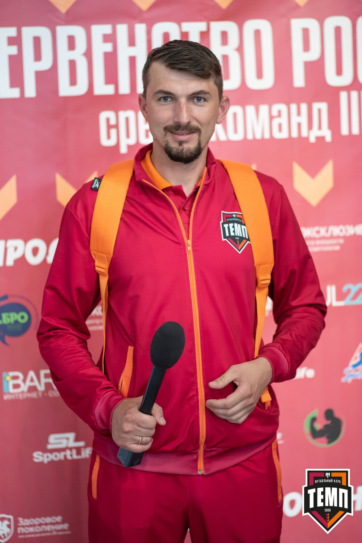 «Темп» 0:0 «Строитель». III дивизион. 4 тур. 06.06.2021 — кадр 271