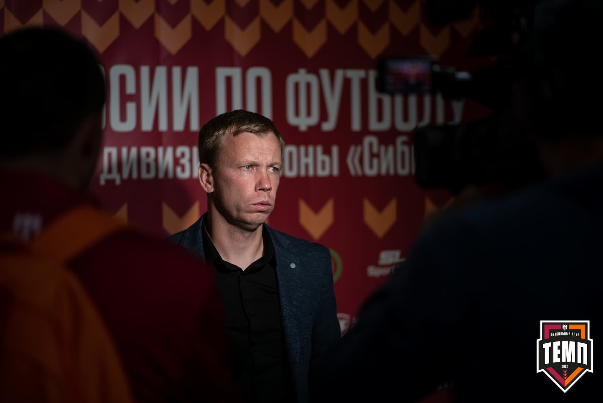 «Темп» 0:0 «Строитель». III дивизион. 4 тур. 06.06.2021 — кадр 274