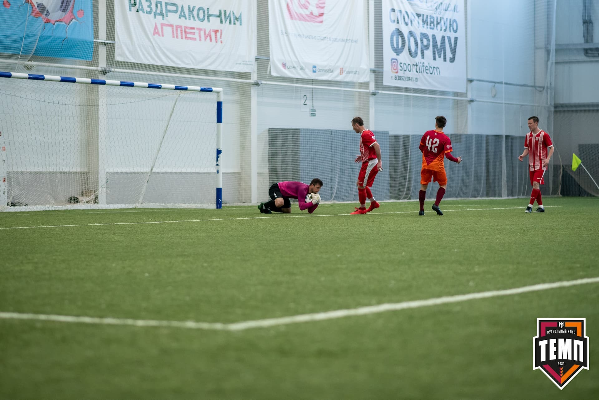 «Темп» 3:1 «Полимер». III дивизион. 3 тур. 30.05.2021 — кадр 306