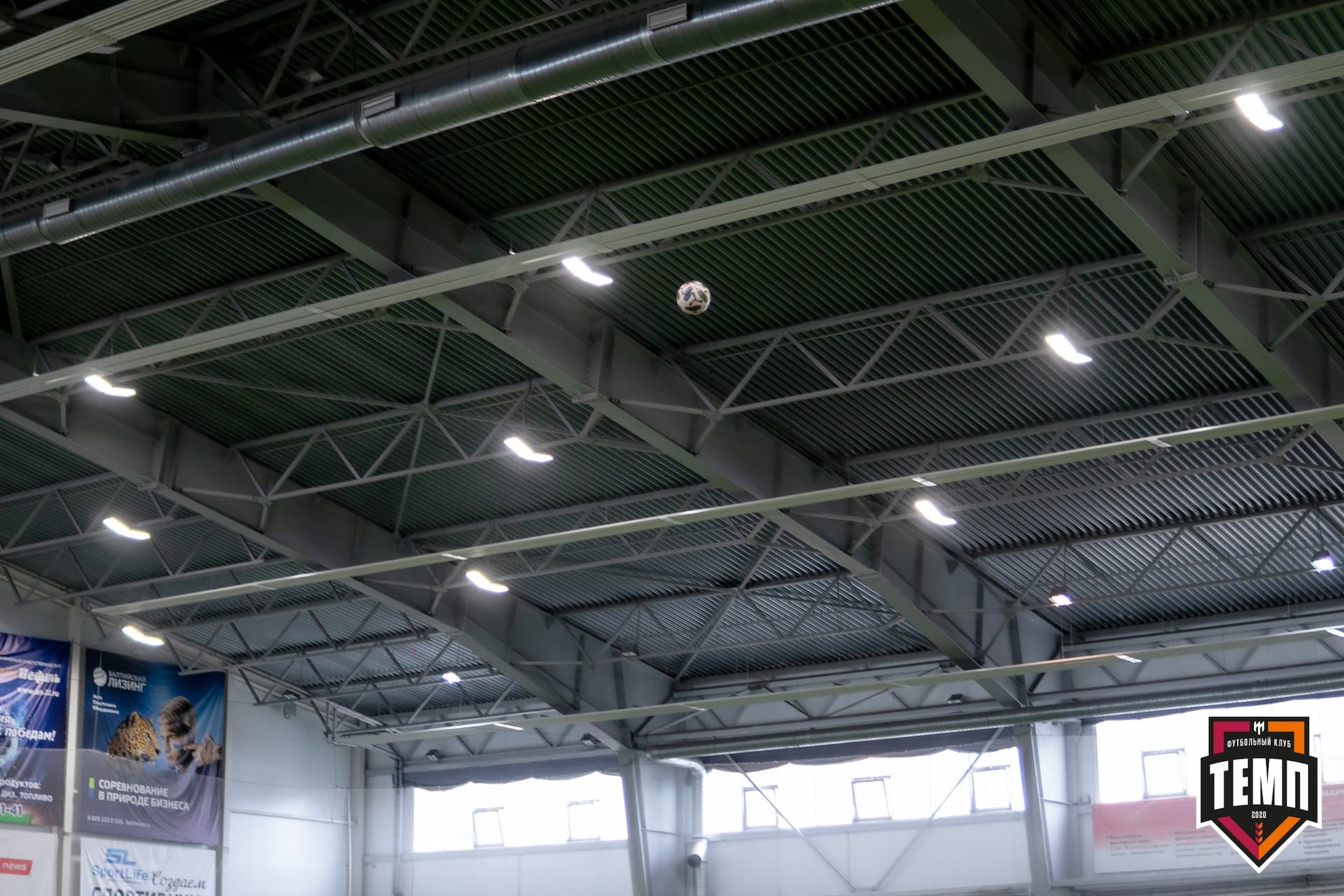 «Темп» 5:0 «СШ-Гудаута». Кубок Сибири. 1/8 финал. 19.06.2021 — кадр 31