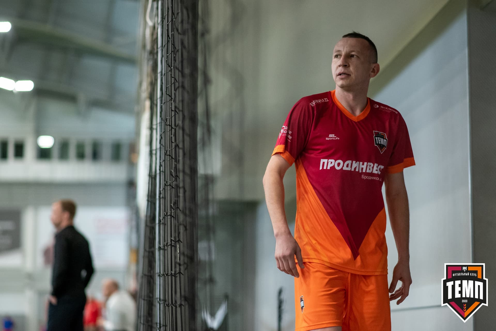 «Темп» 3:1 «Полимер». III дивизион. 3 тур. 30.05.2021 — кадр 320