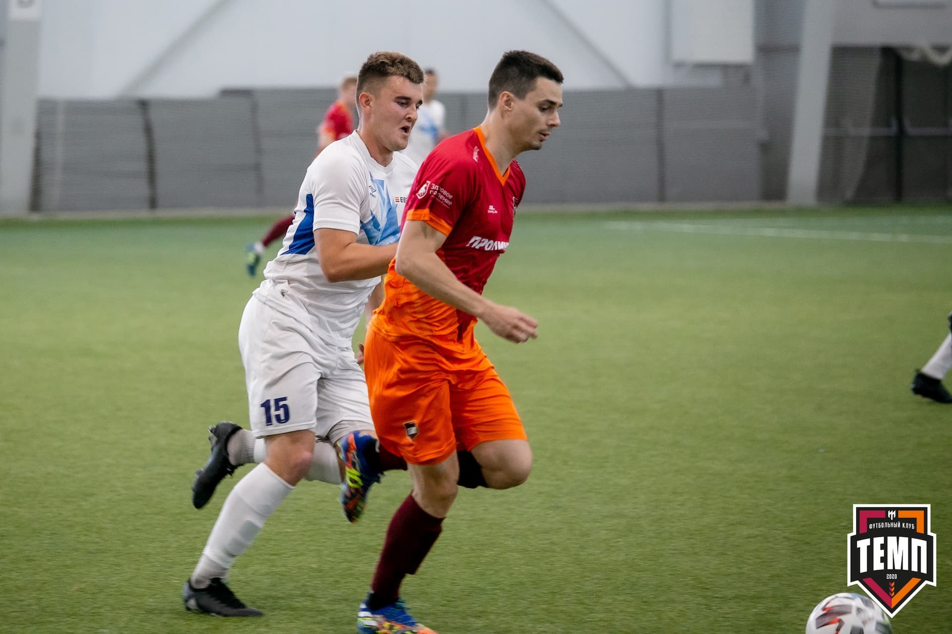 «Темп» 1:3 «Распадская». III дивизион. 5 тур. 13.06.2021 — кадр 33
