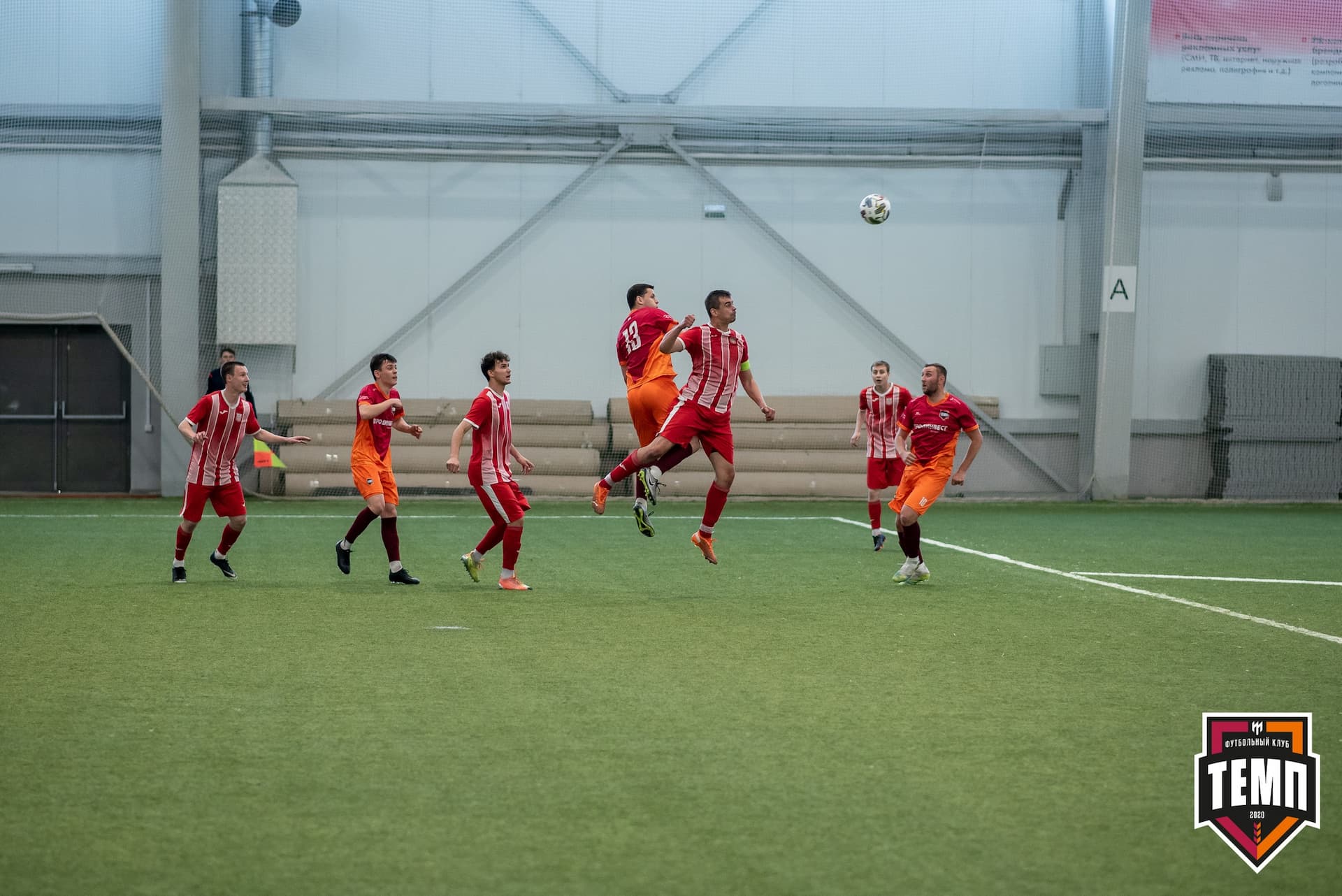 «Темп» 3:1 «Полимер». III дивизион. 3 тур. 30.05.2021 — кадр 338
