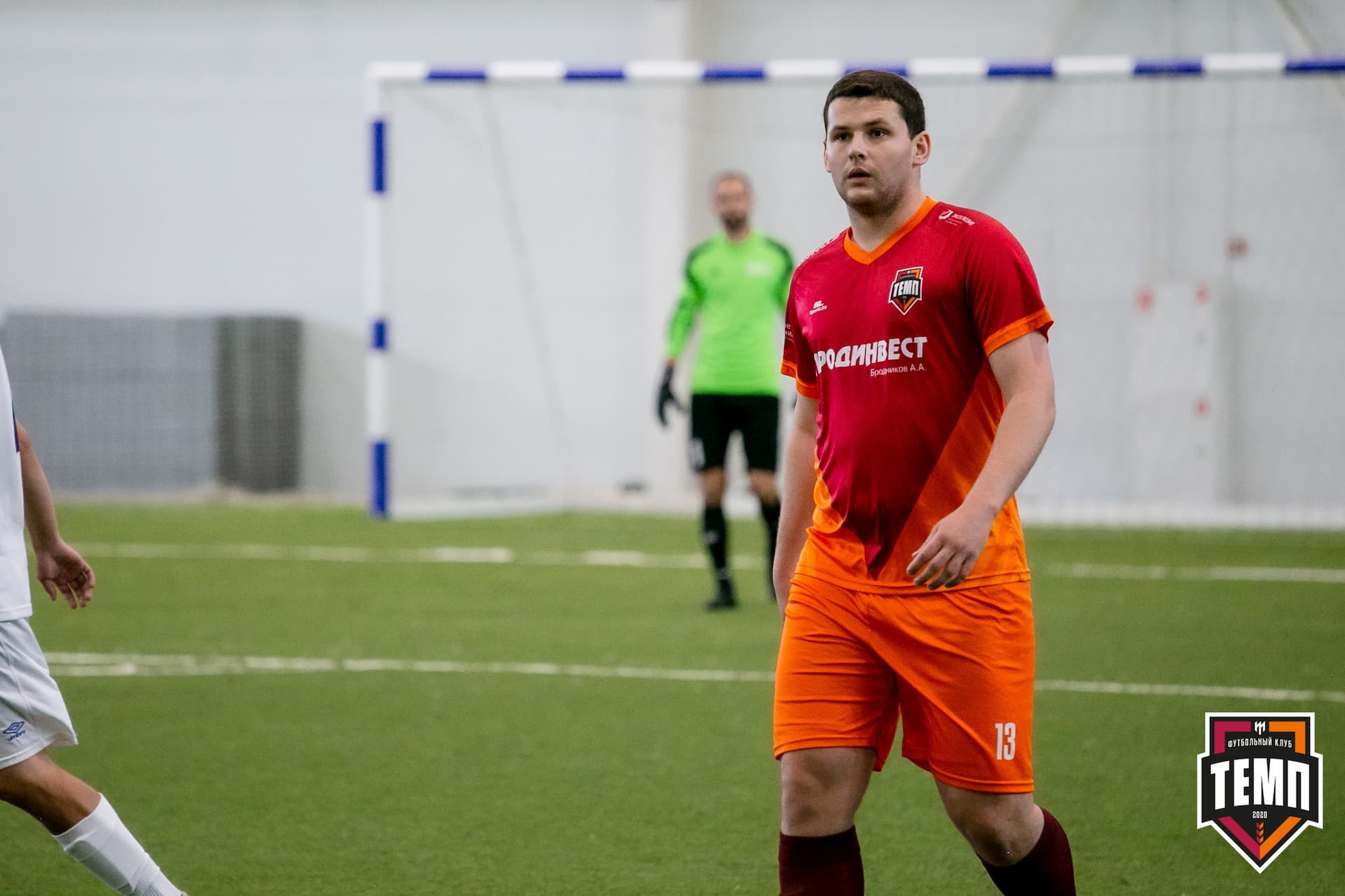 «Темп» 1:3 «Распадская». III дивизион. 5 тур. 13.06.2021 — кадр 35