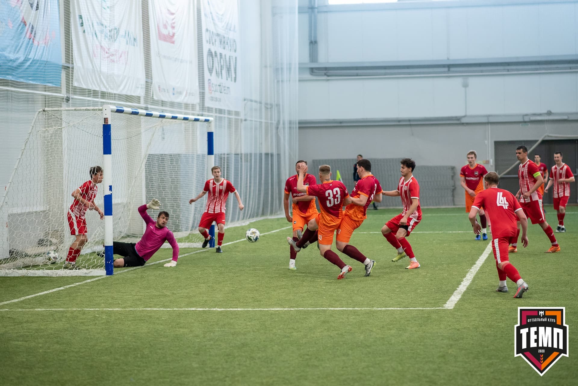 «Темп» 3:1 «Полимер». III дивизион. 3 тур. 30.05.2021 — кадр 350