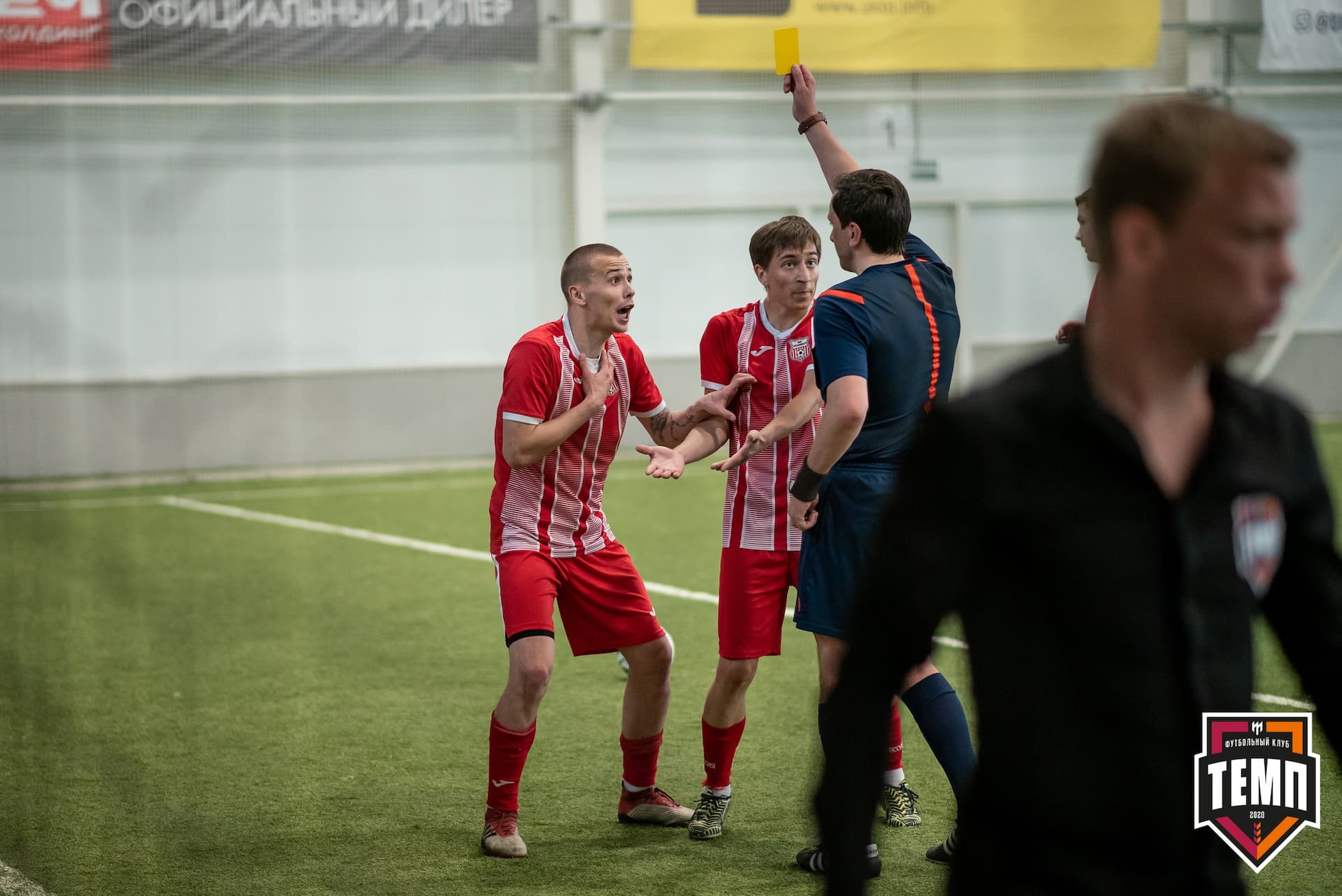 «Темп» 3:1 «Полимер». III дивизион. 3 тур. 30.05.2021 — кадр 363