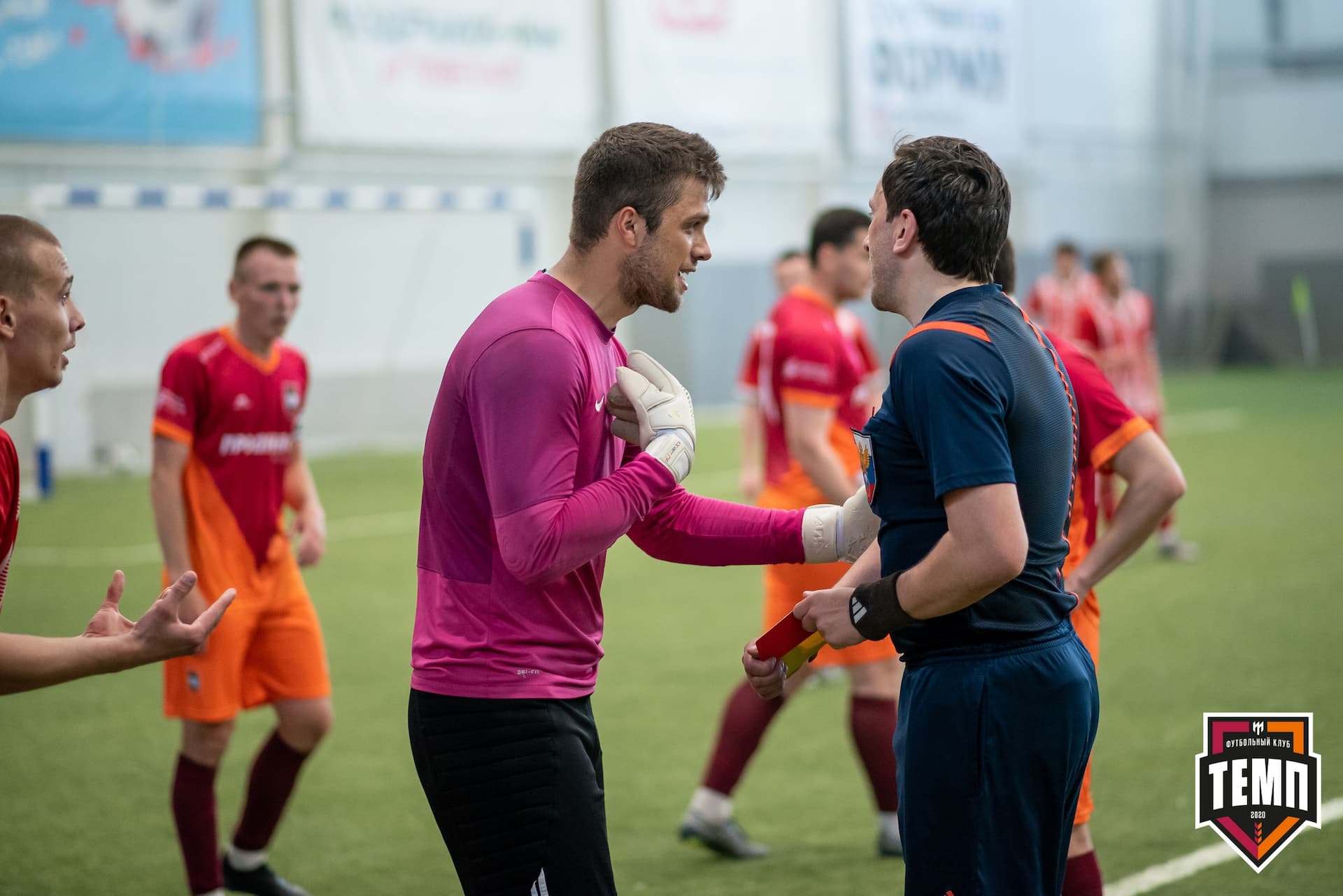 «Темп» 3:1 «Полимер». III дивизион. 3 тур. 30.05.2021 — кадр 364