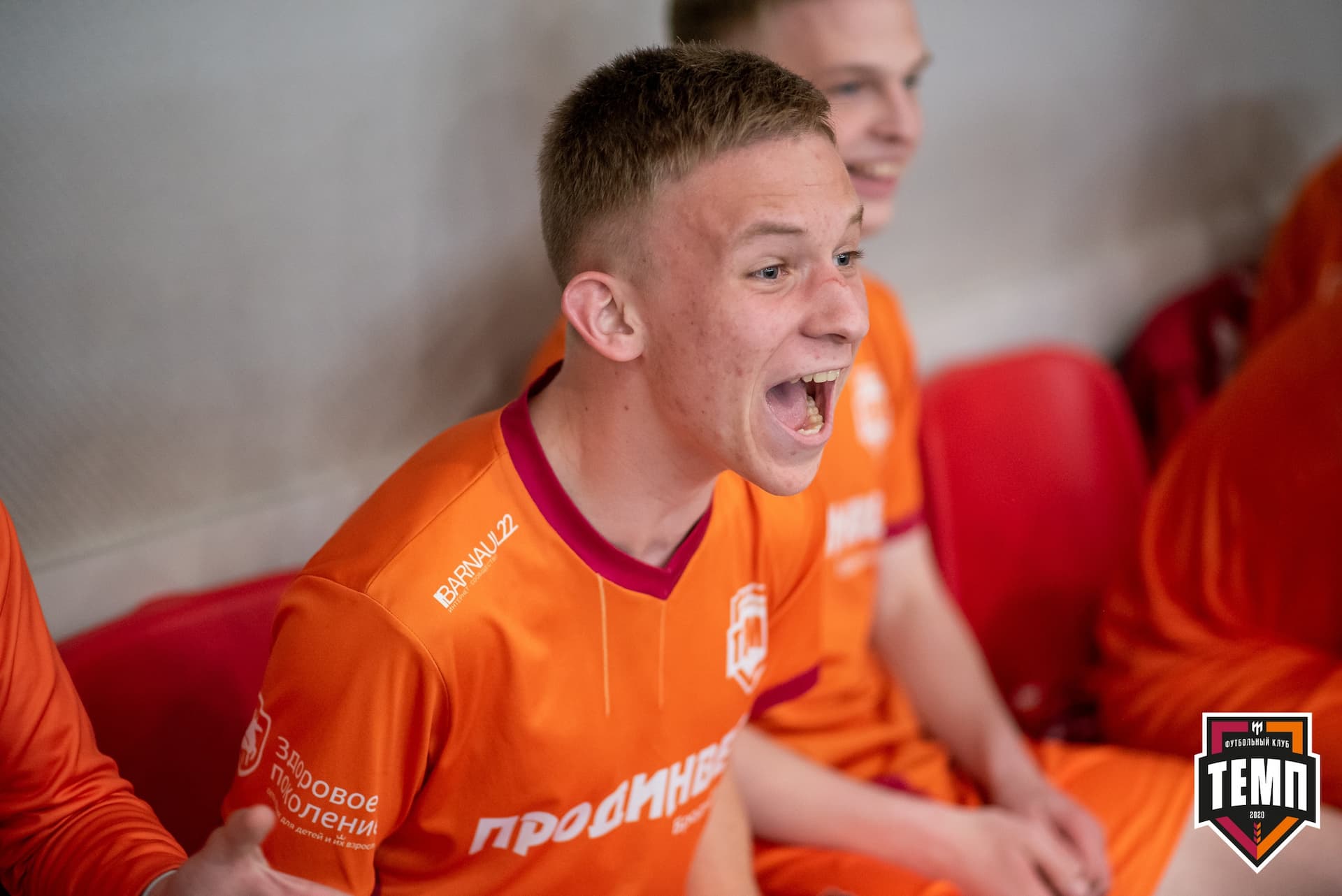 «Темп» 3:1 «Полимер». III дивизион. 3 тур. 30.05.2021 — кадр 366